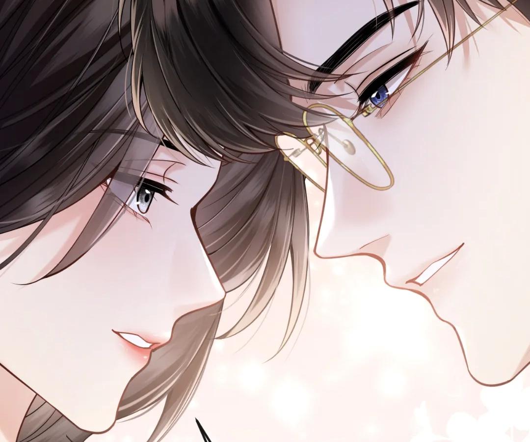 Tangled Romance Chapter 54 - Page 88