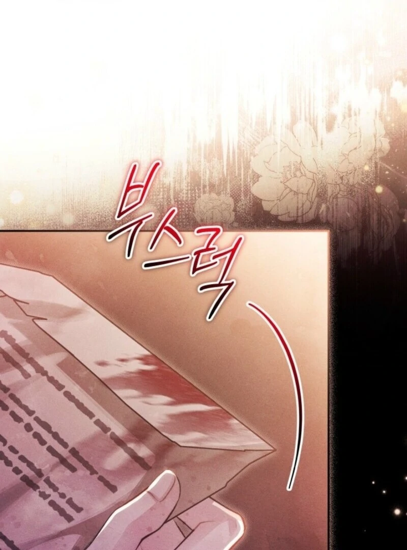 Taram Taram Taram Chapter 63 - Page 50