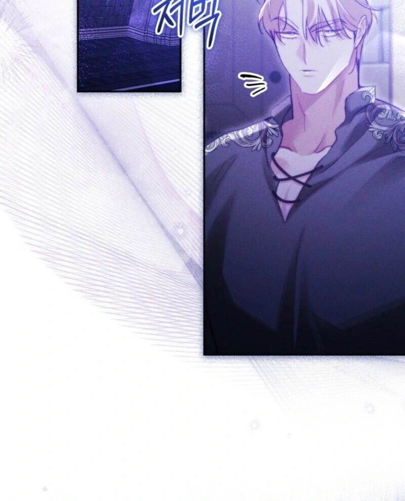 Taram Taram Taram Chapter 63 - Page 81