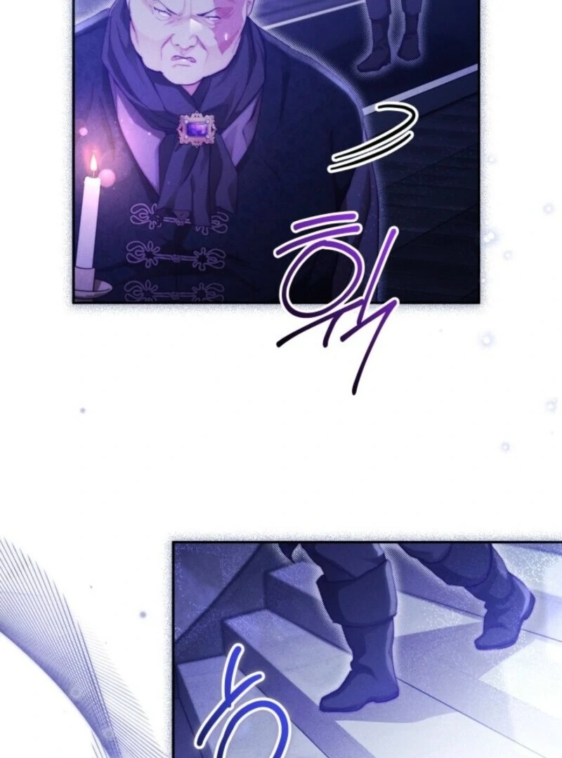 Taram Taram Taram Chapter 63 - Page 84