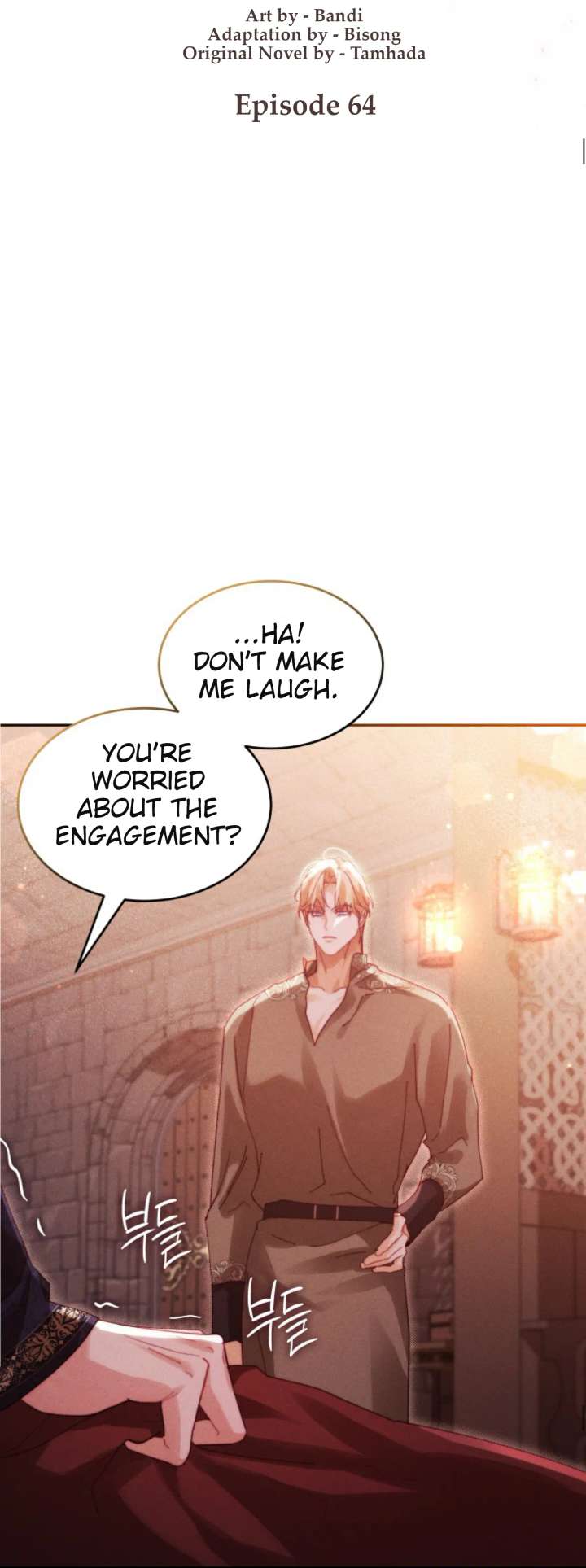 Taram Taram Taram Chapter 64 - Page 3