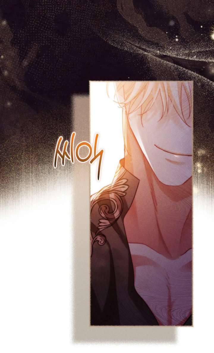 Taram Taram Taram Chapter 64 - Page 75