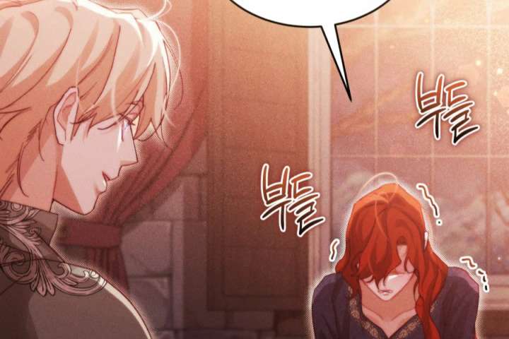 Taram Taram Taram Chapter 64 - Page 9