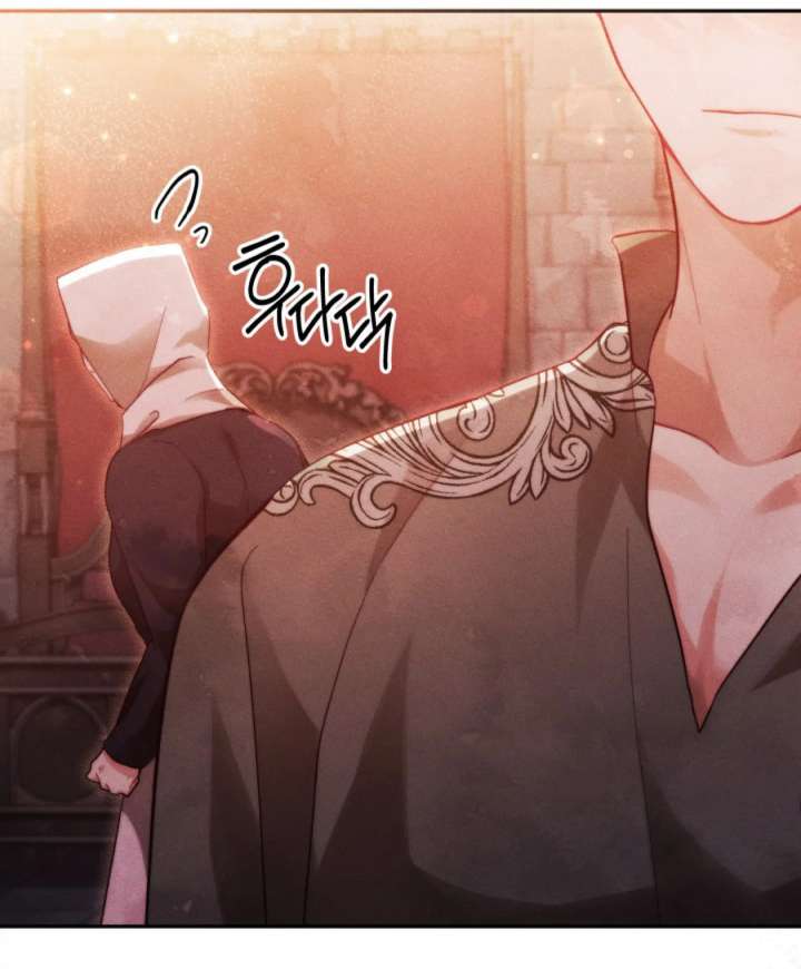 Taram Taram Taram Chapter 64 - Page 89