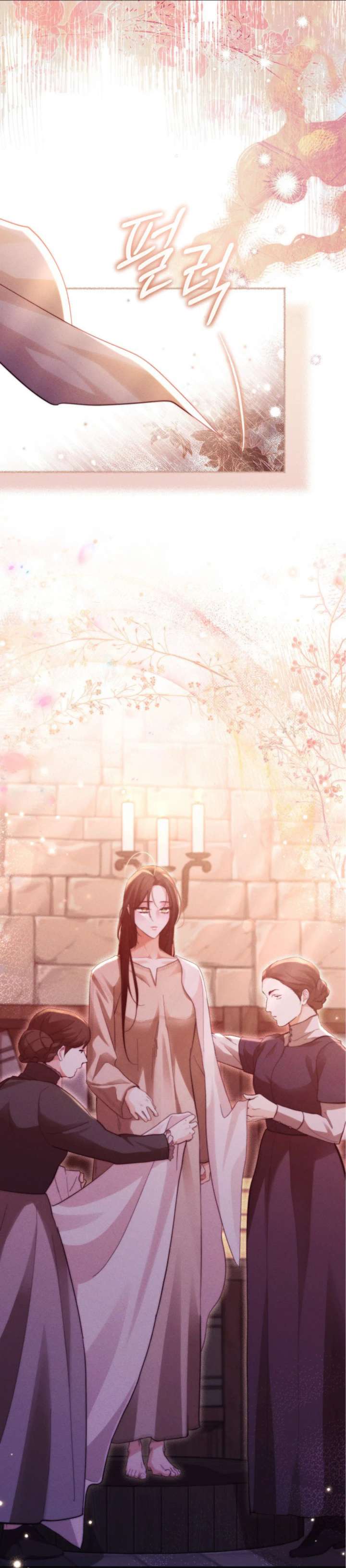 Taram Taram Taram Chapter 64 - Page 95