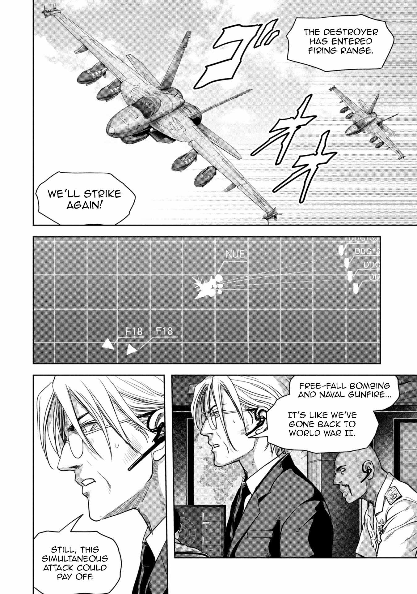 Task Force for Paranormal Disaster Management Chapter 64 - Page 12