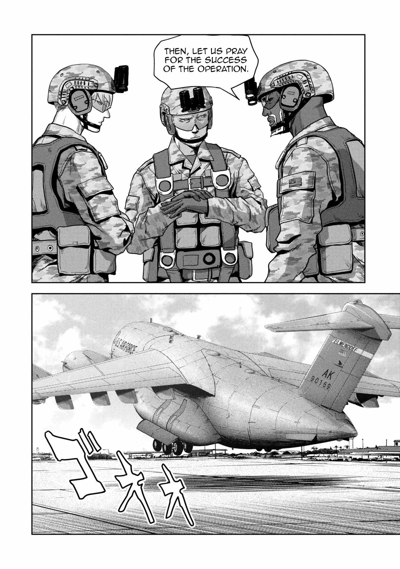 Task Force for Paranormal Disaster Management Chapter 64 - Page 24