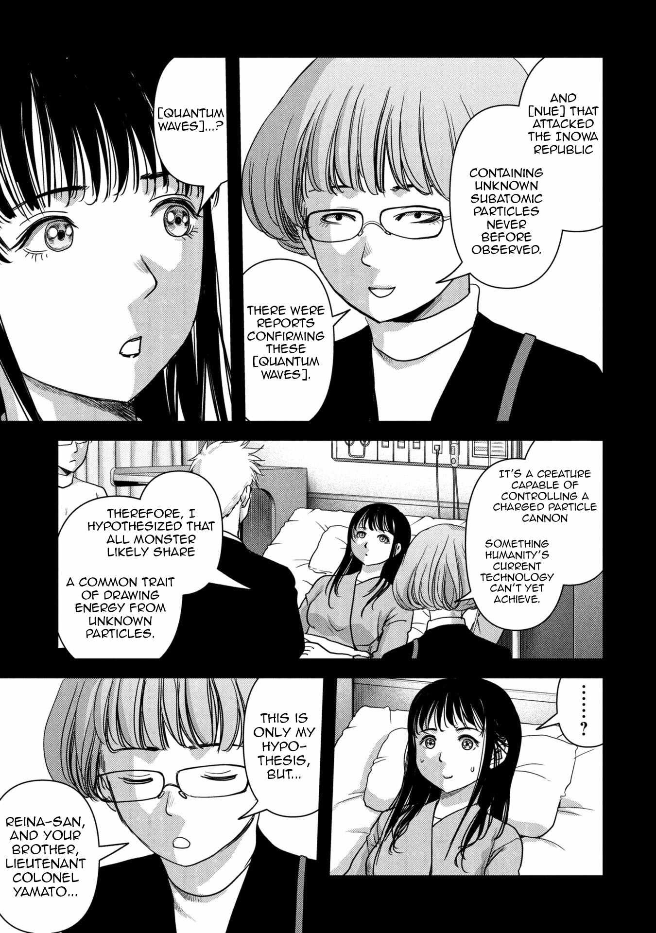 Task Force for Paranormal Disaster Management Chapter 64 - Page 31