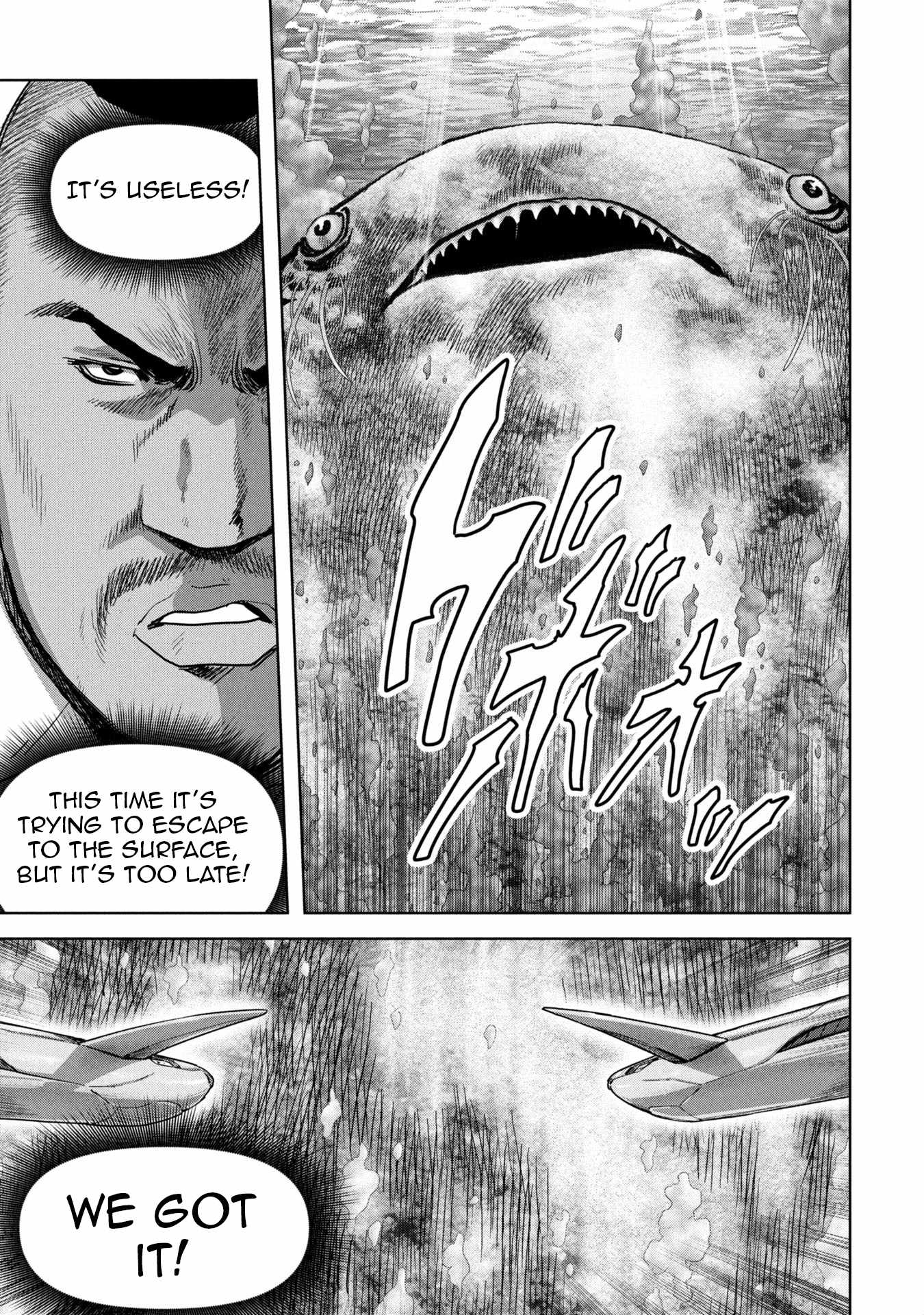 Task Force for Paranormal Disaster Management Chapter 64 - Page 37