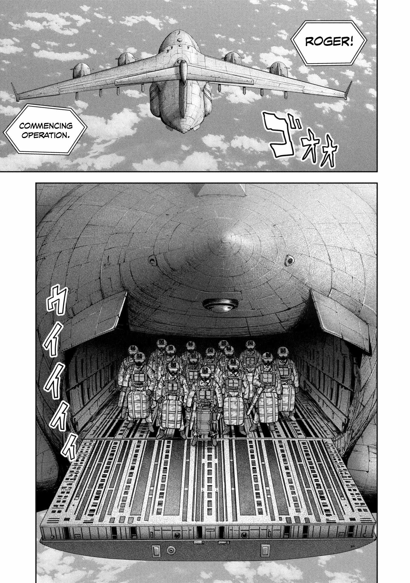 Task Force for Paranormal Disaster Management Chapter 64 - Page 42