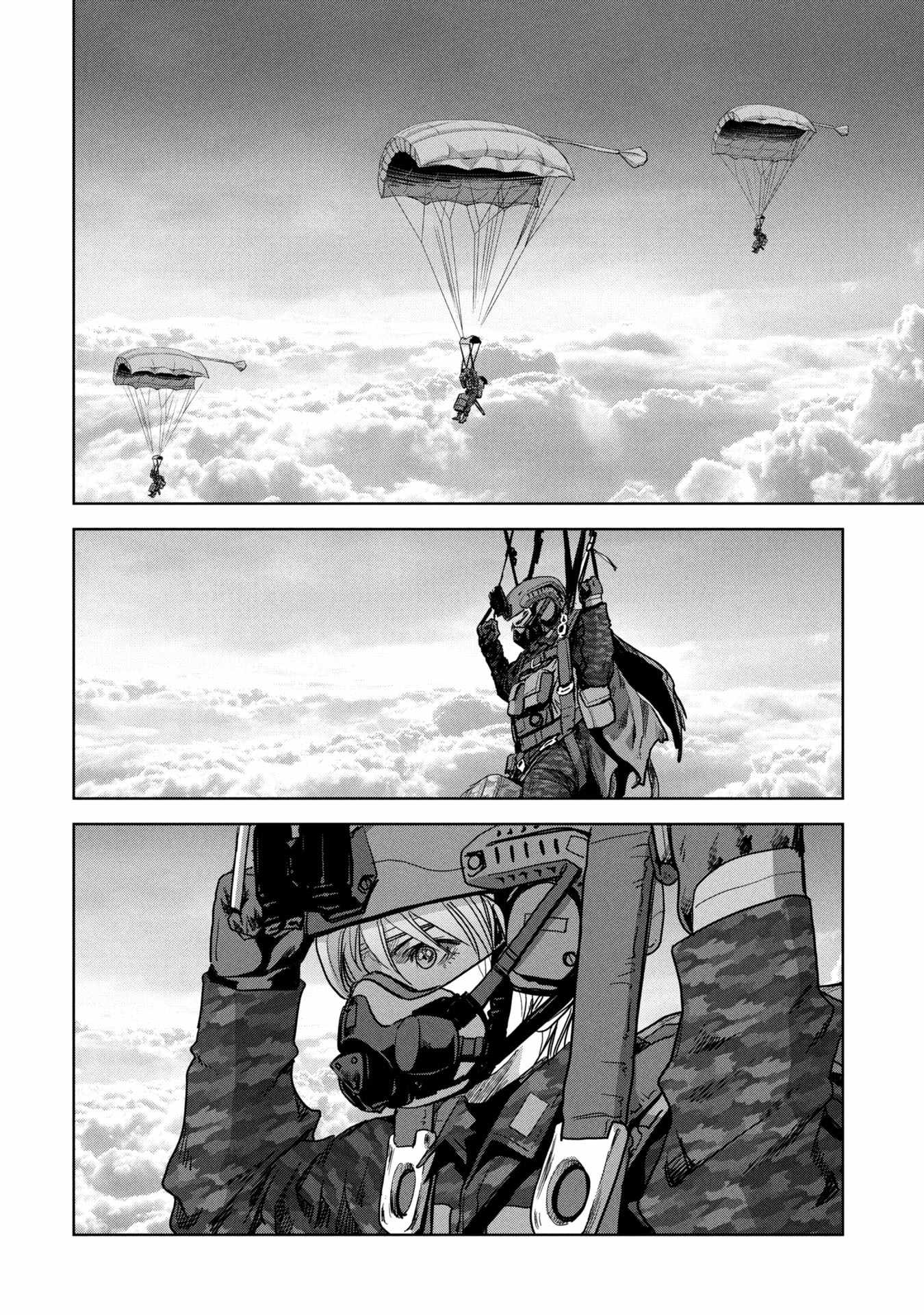 Task Force for Paranormal Disaster Management Chapter 64 - Page 49