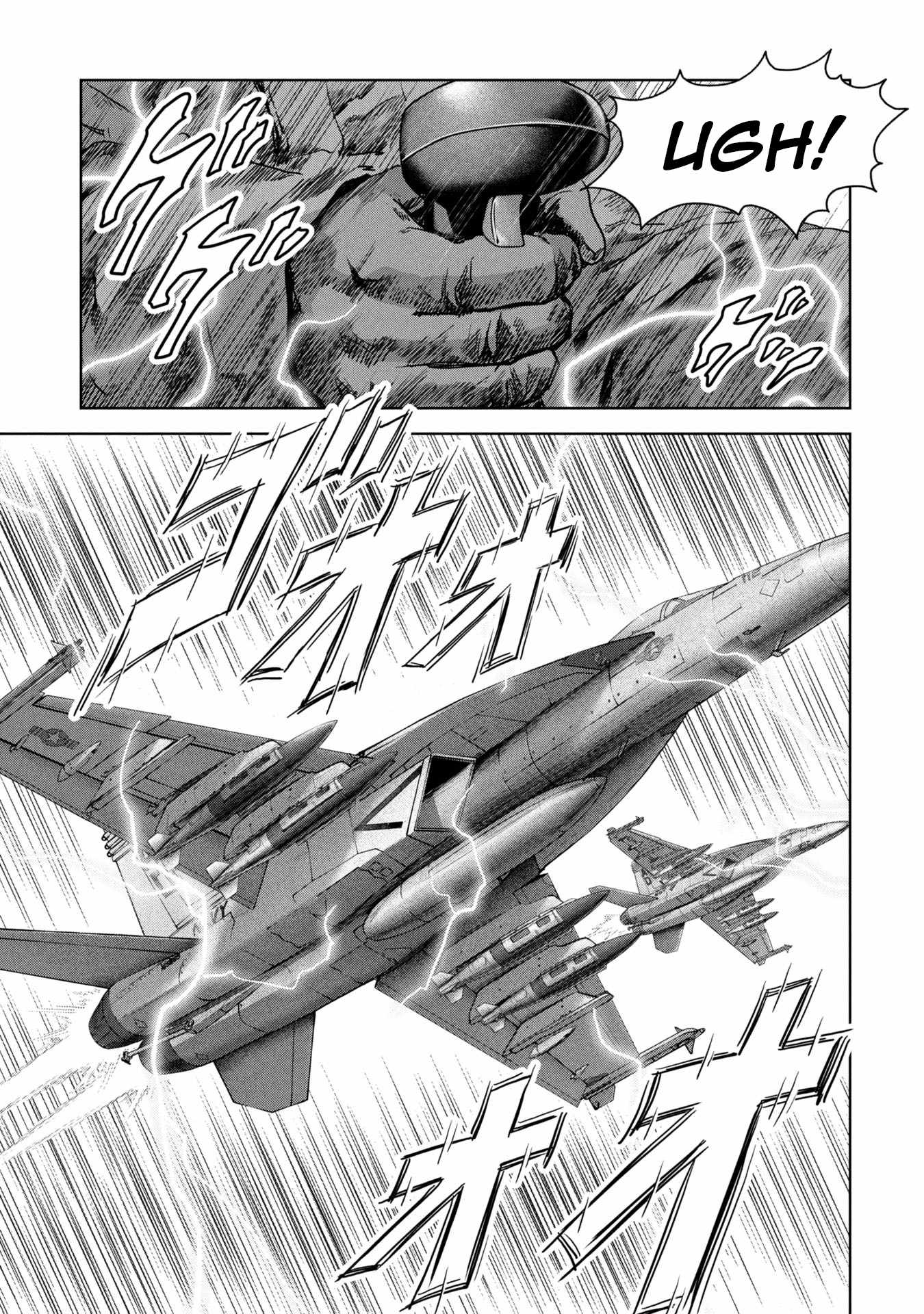 Task Force for Paranormal Disaster Management Chapter 64 - Page 6