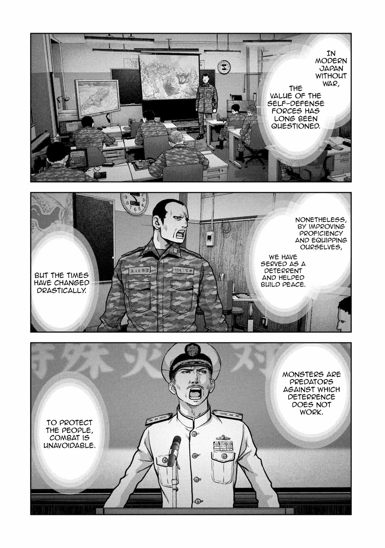 Task Force for Paranormal Disaster Management Chapter 64 - Page 54