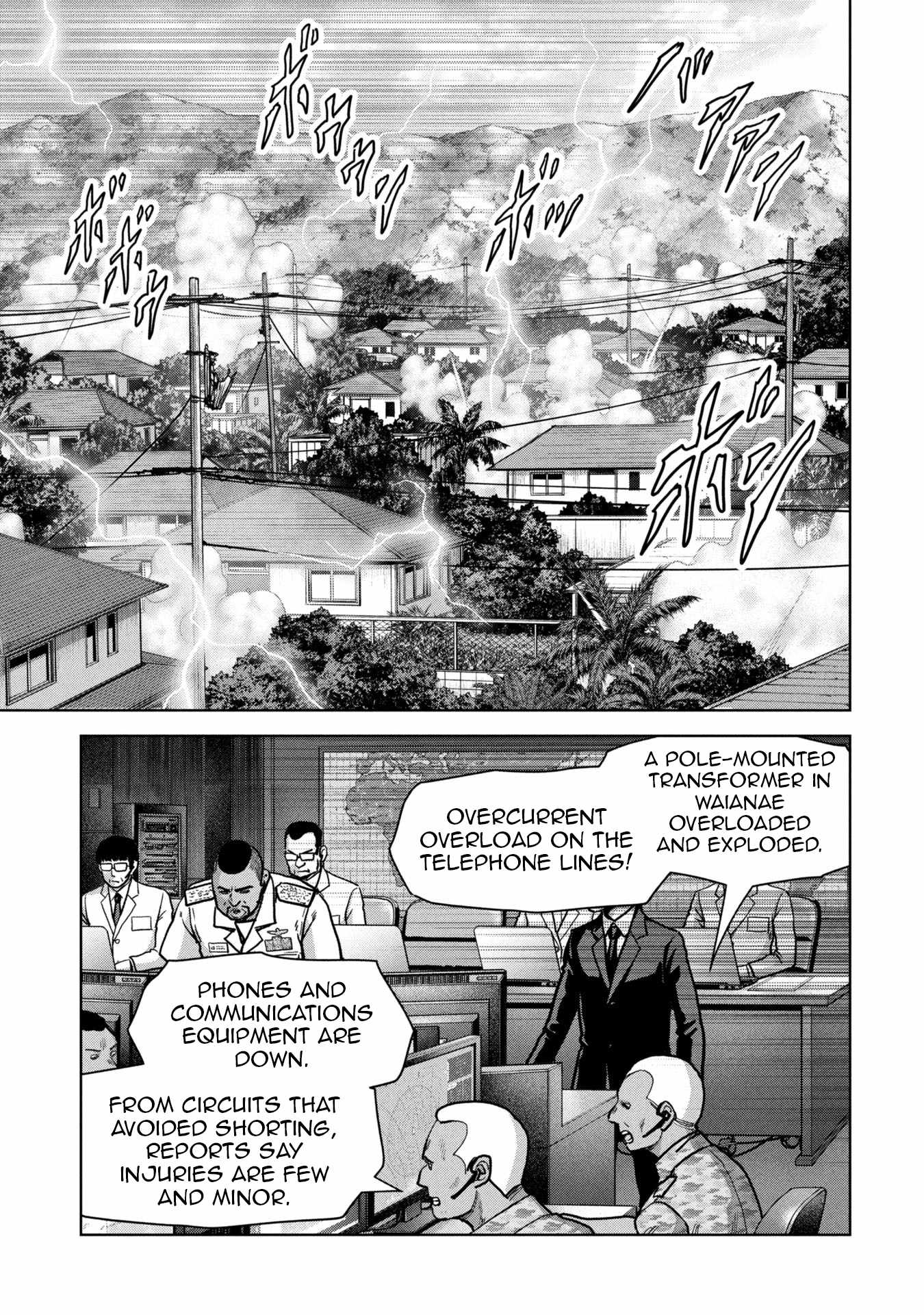 Task Force for Paranormal Disaster Management Chapter 64 - Page 70