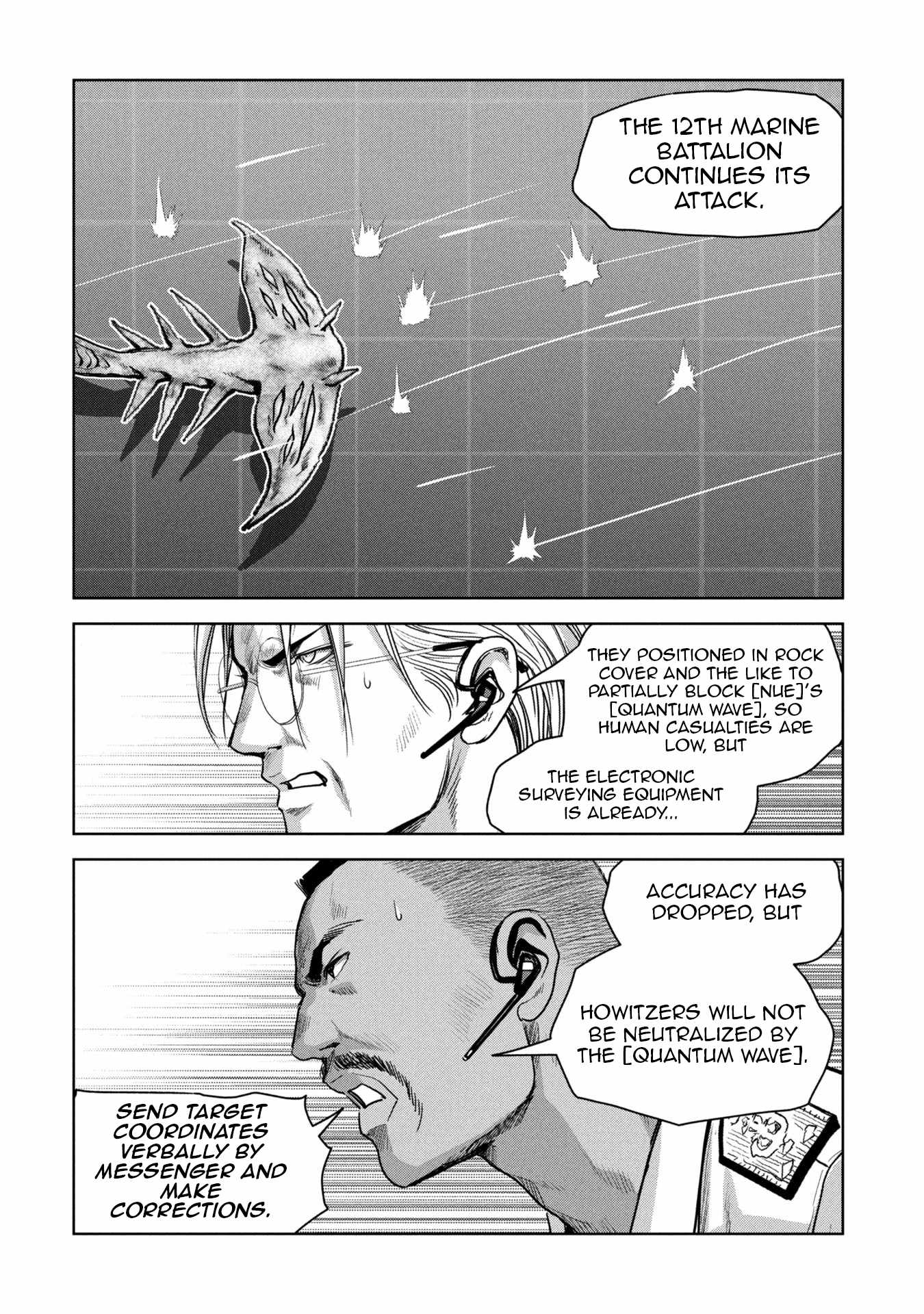 Task Force for Paranormal Disaster Management Chapter 64 - Page 71