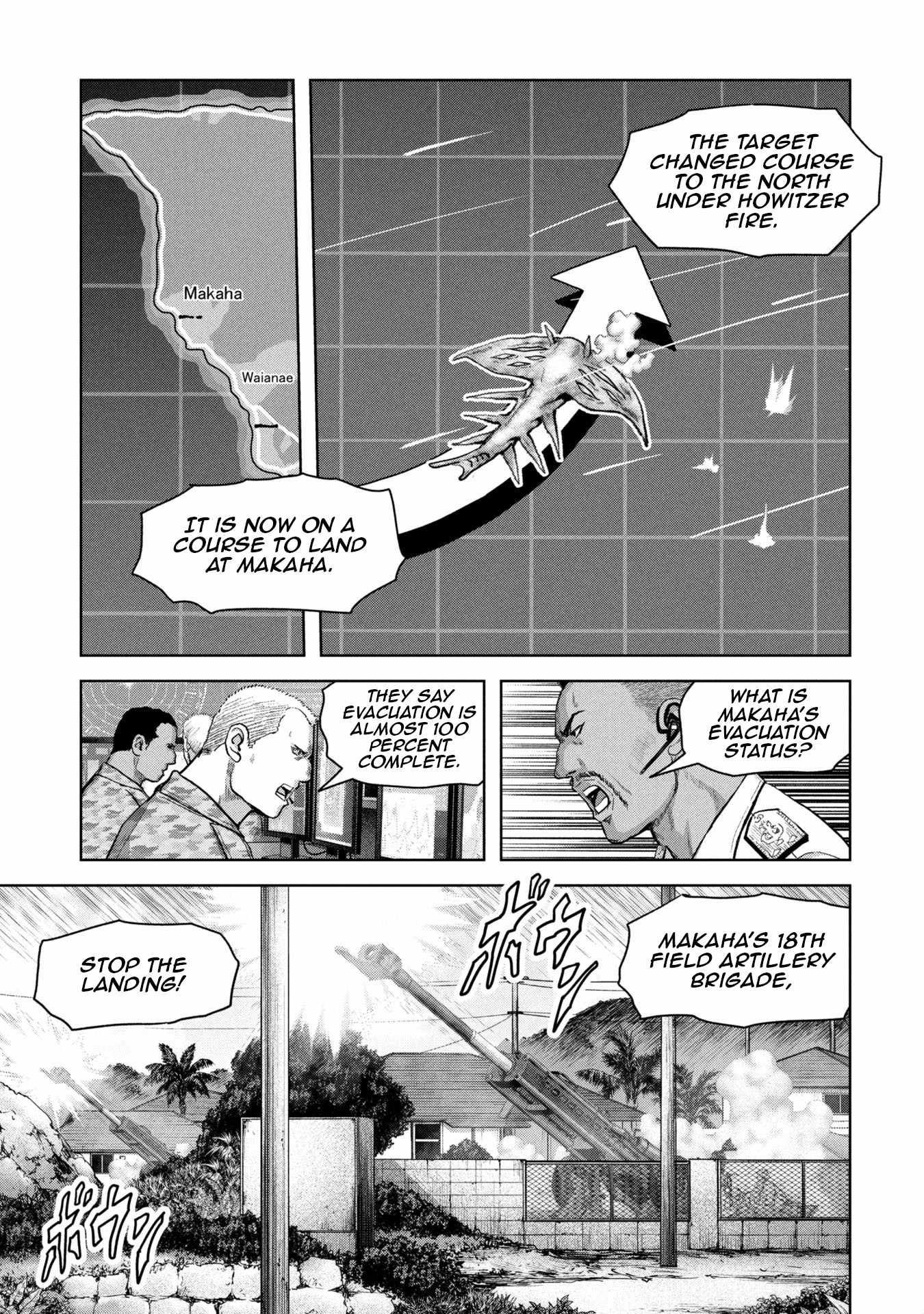 Task Force for Paranormal Disaster Management Chapter 64 - Page 74