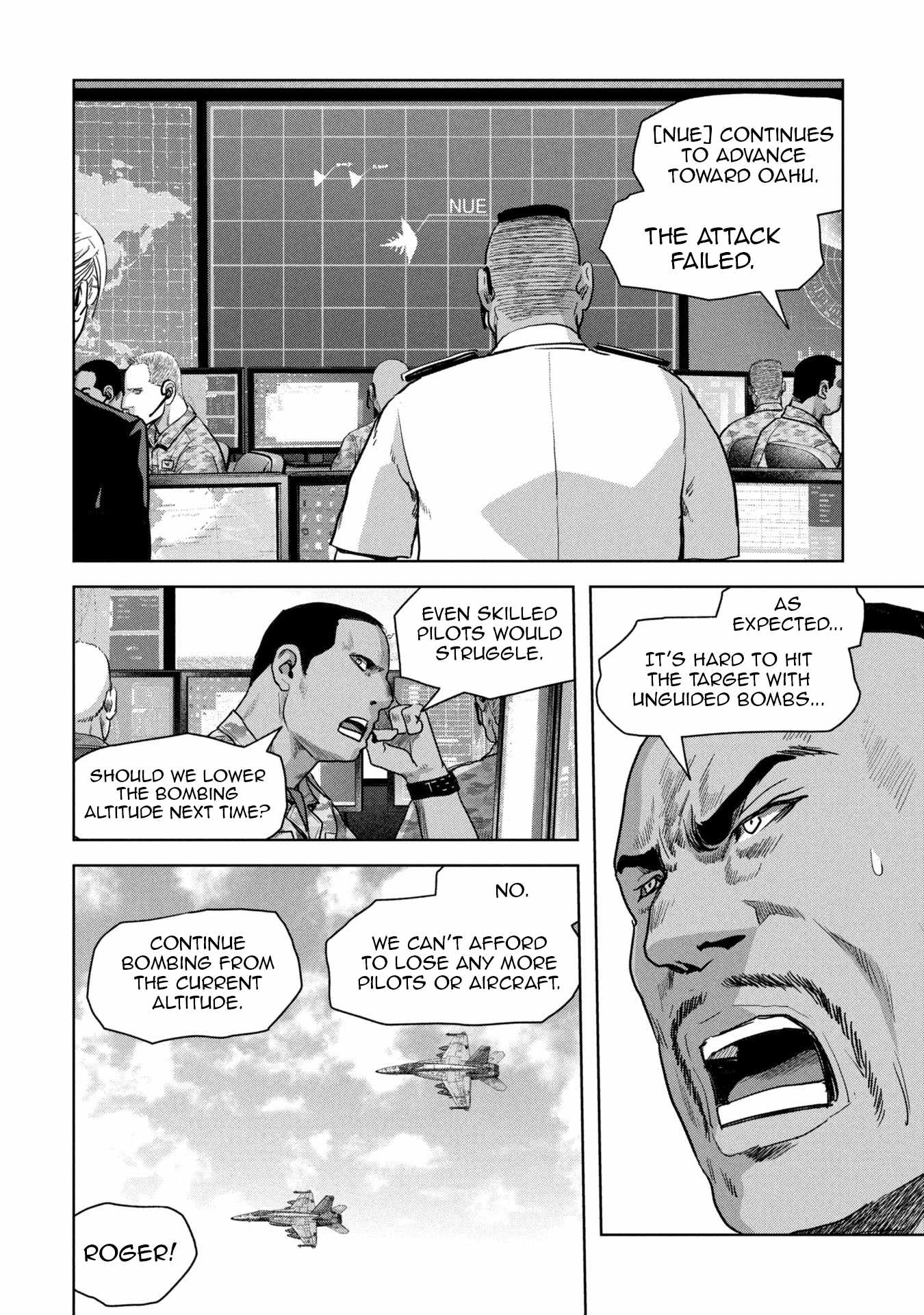 Task Force for Paranormal Disaster Management Chapter 64 - Page 9