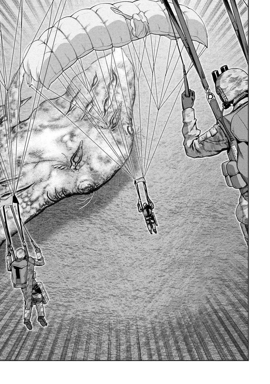 Task Force for Paranormal Disaster Management Chapter 65 - Page 40