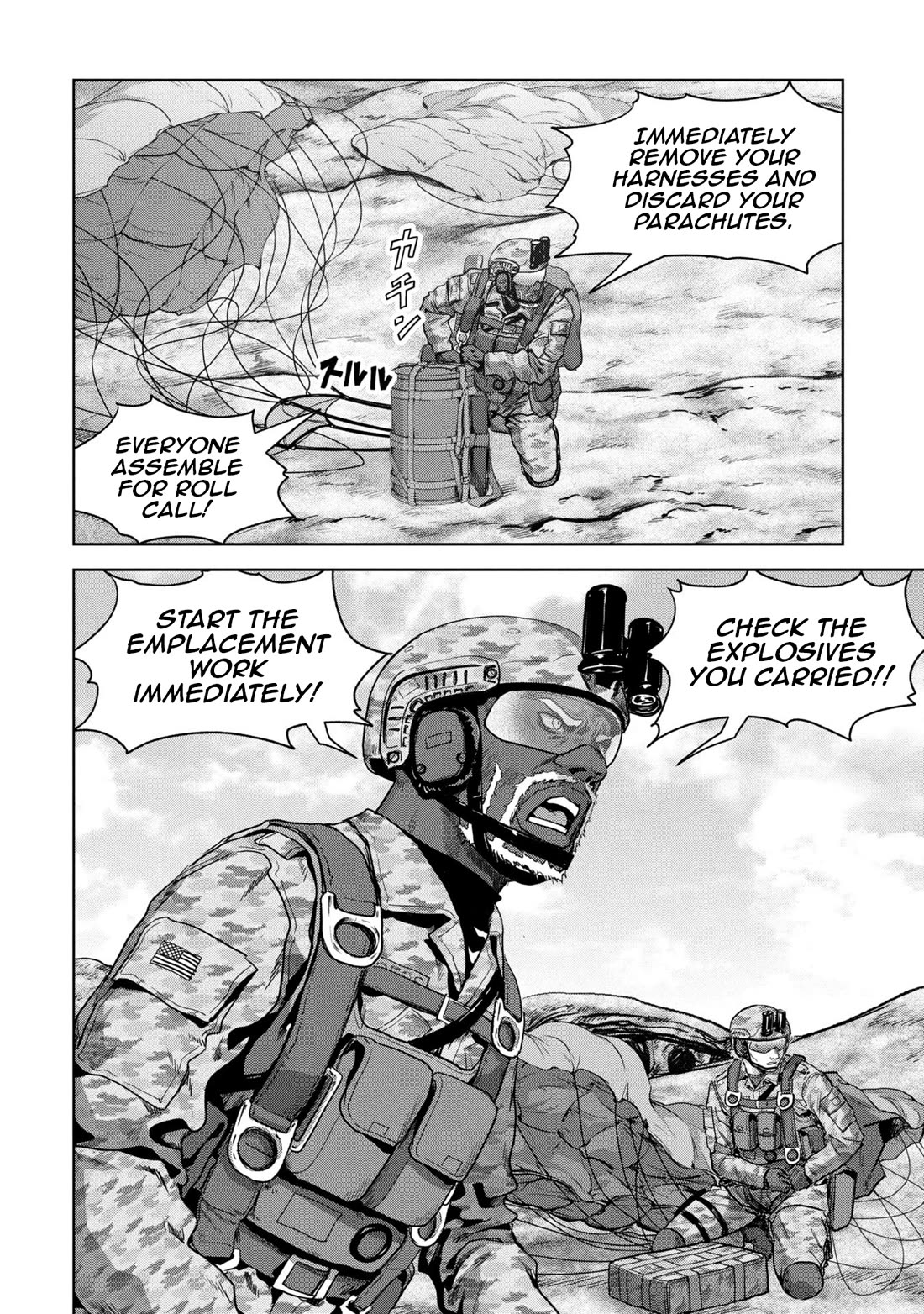 Task Force for Paranormal Disaster Management Chapter 65 - Page 48