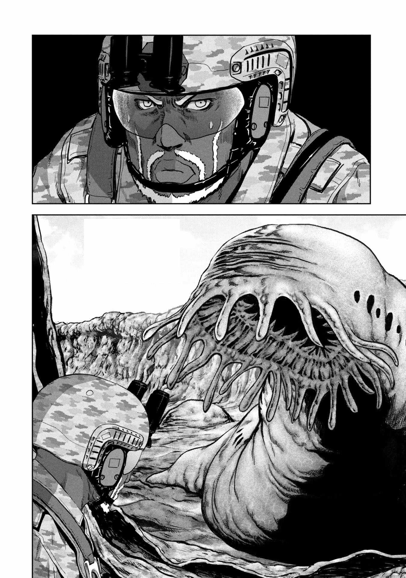 Task Force for Paranormal Disaster Management Chapter 66 - Page 16