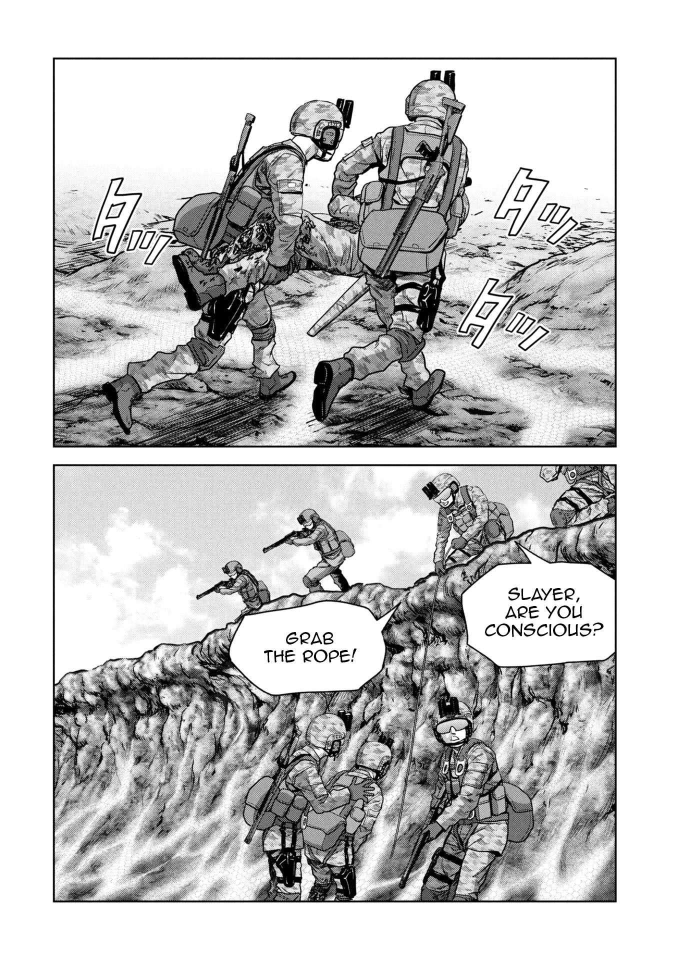 Task Force for Paranormal Disaster Management Chapter 66 - Page 22