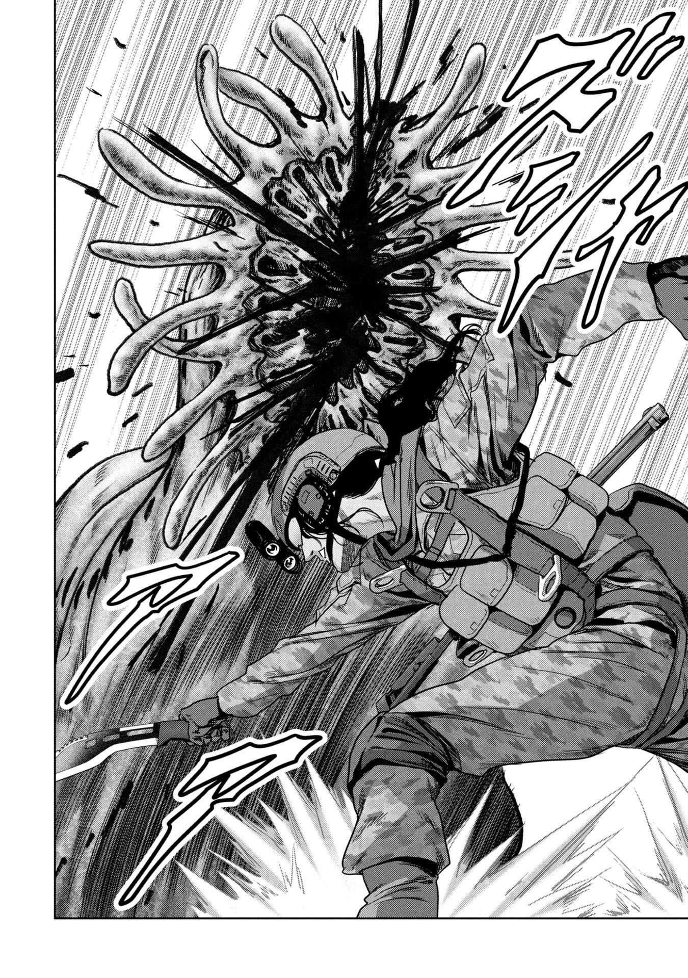 Task Force for Paranormal Disaster Management Chapter 66 - Page 27