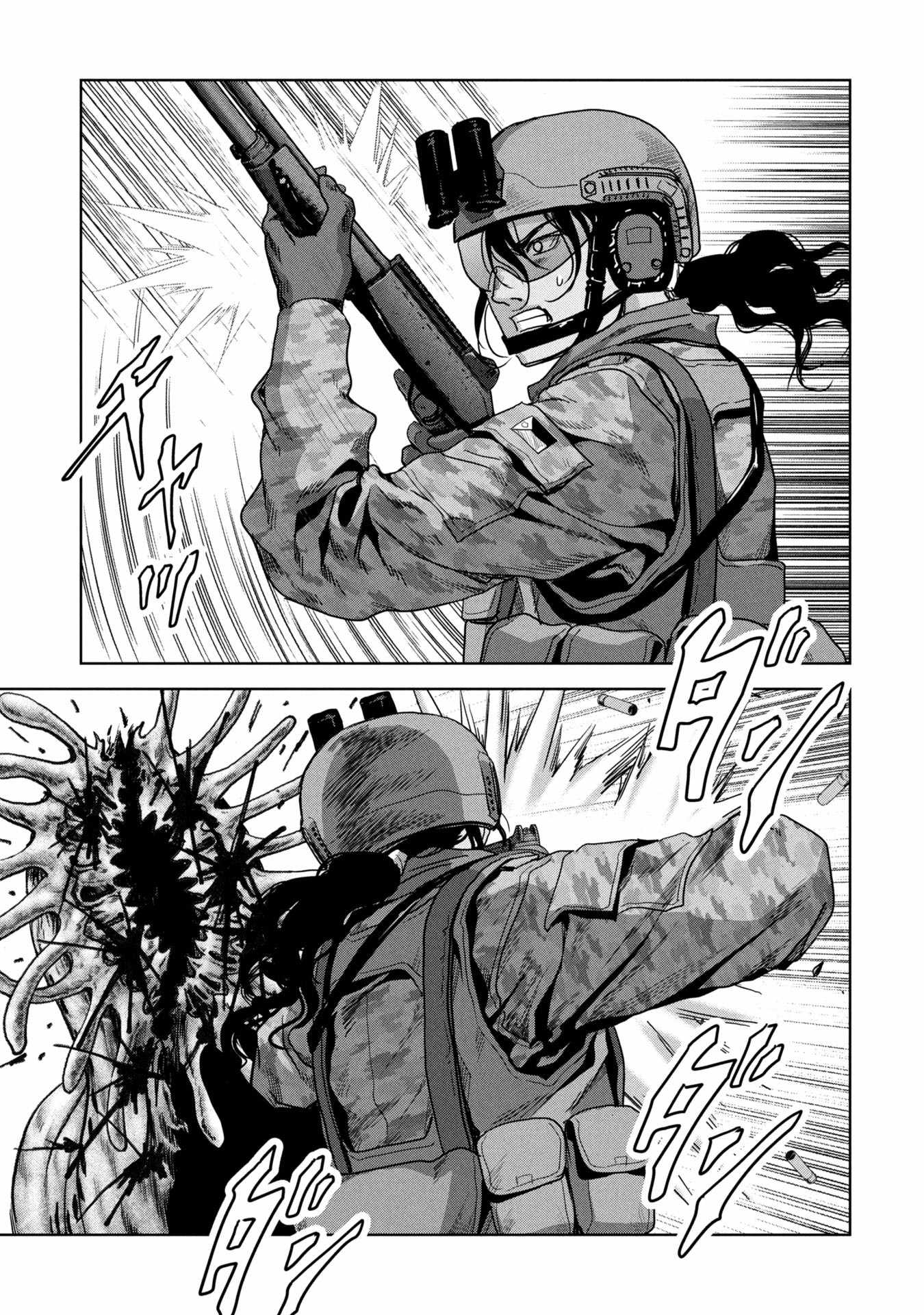 Task Force for Paranormal Disaster Management Chapter 66 - Page 28