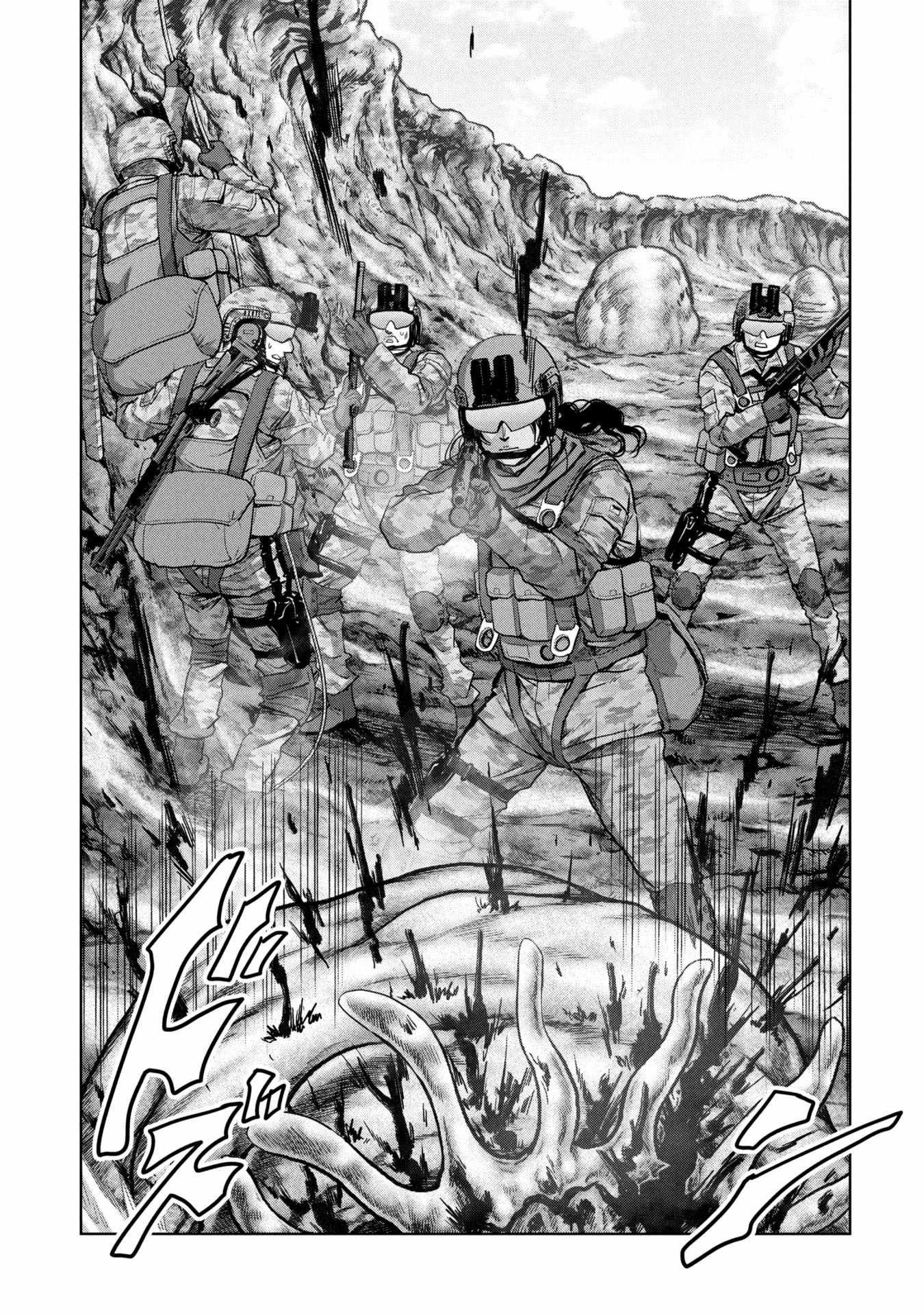 Task Force for Paranormal Disaster Management Chapter 66 - Page 30