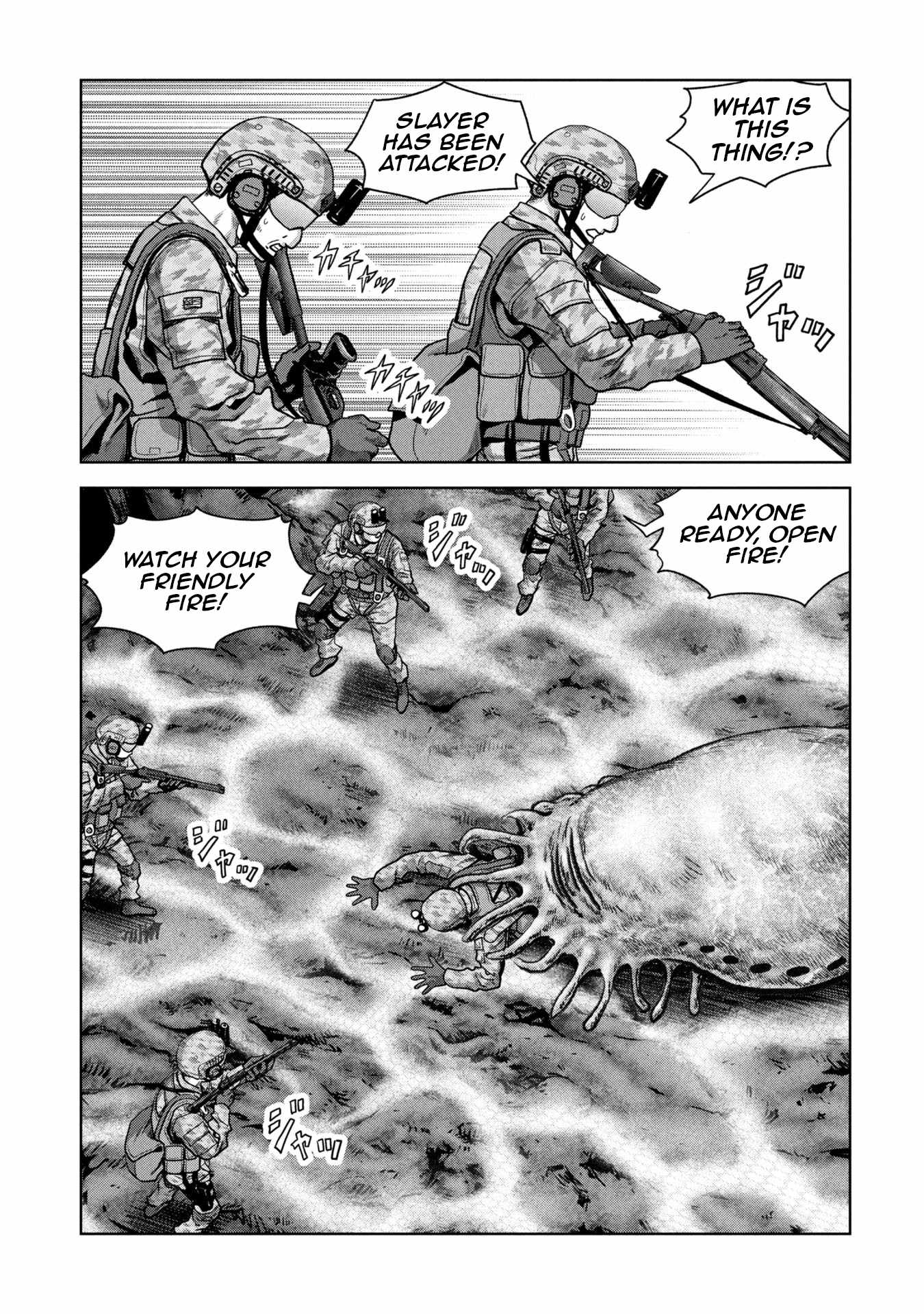 Task Force for Paranormal Disaster Management Chapter 66 - Page 4