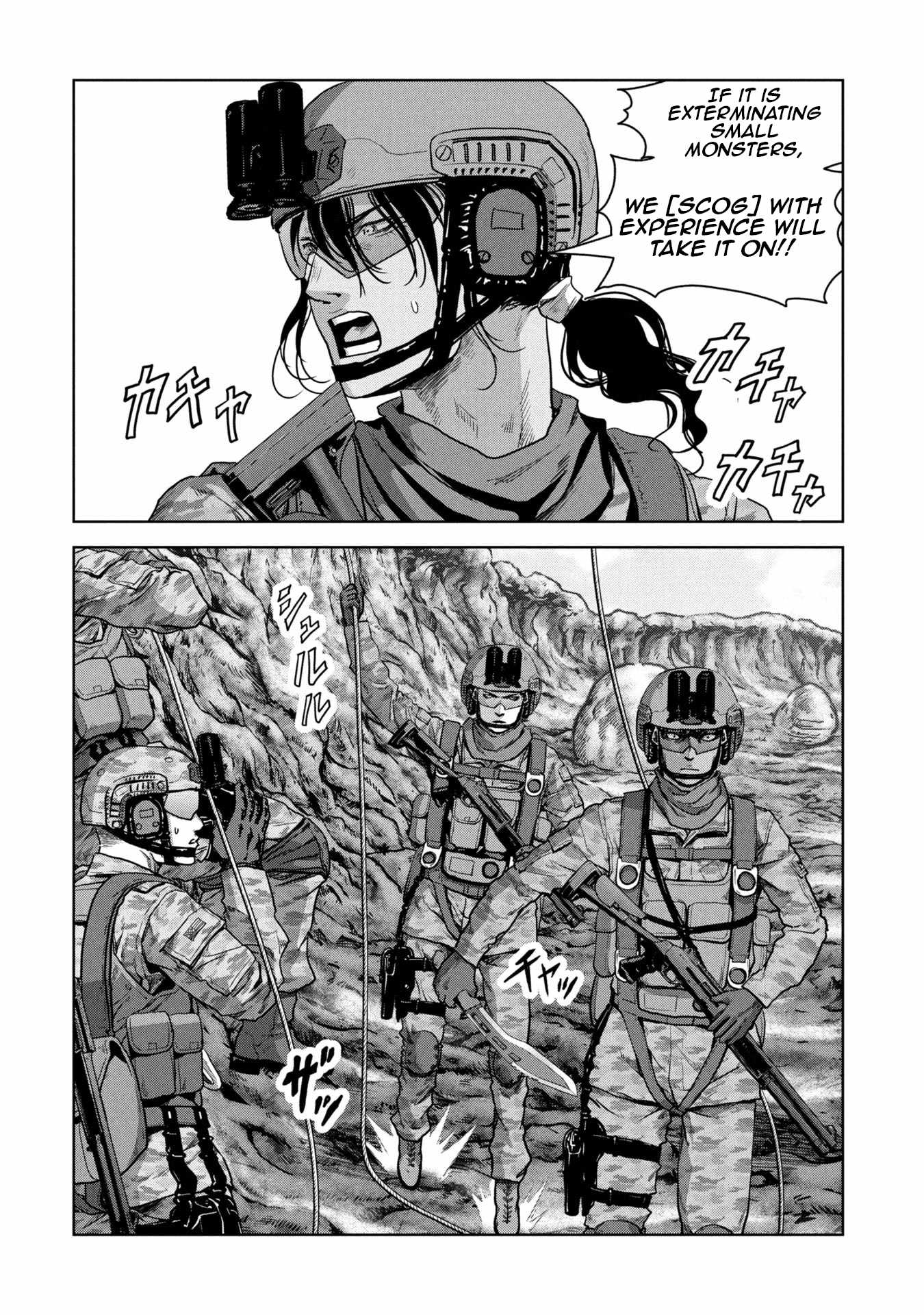 Task Force for Paranormal Disaster Management Chapter 66 - Page 31