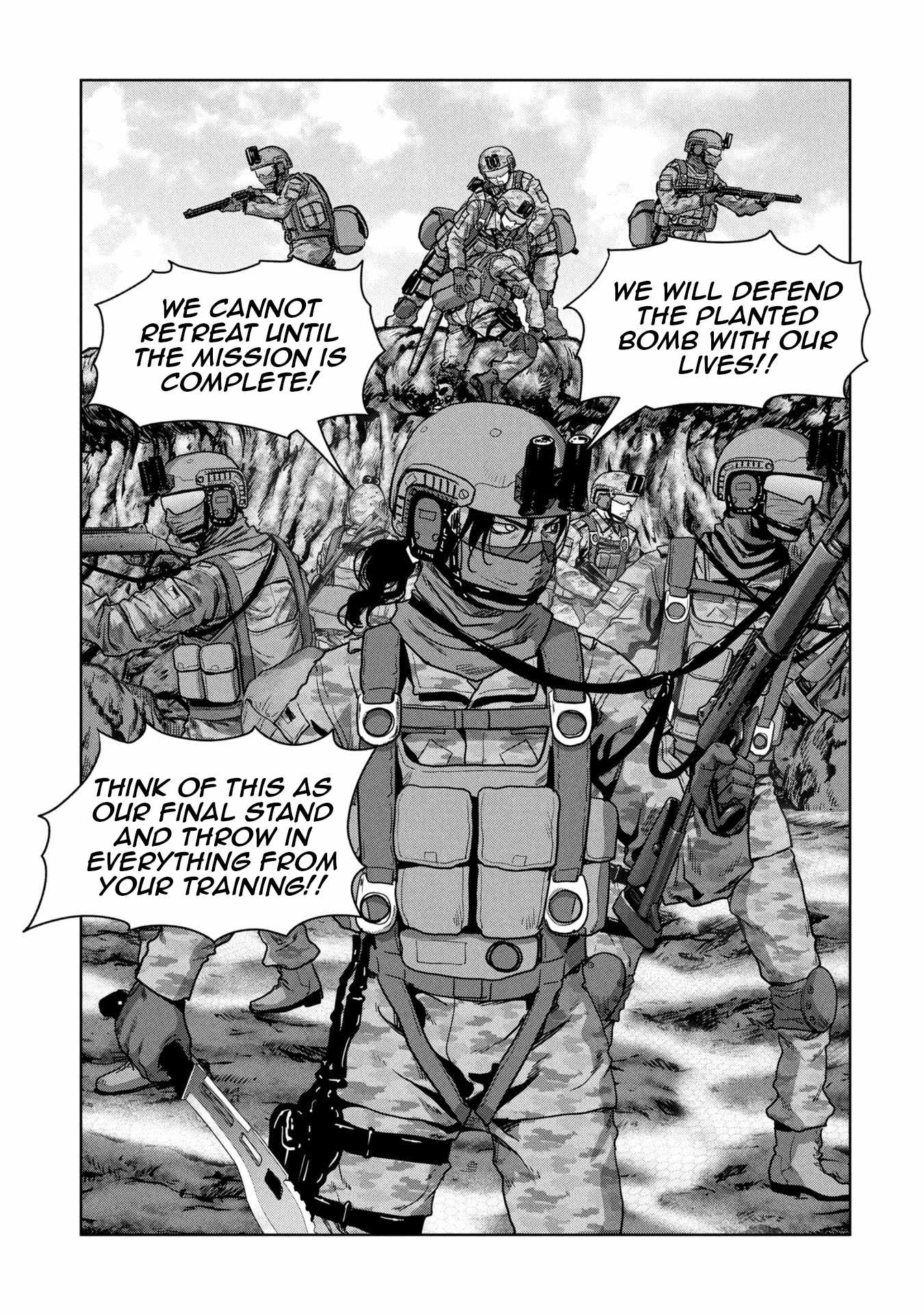 Task Force for Paranormal Disaster Management Chapter 66 - Page 34