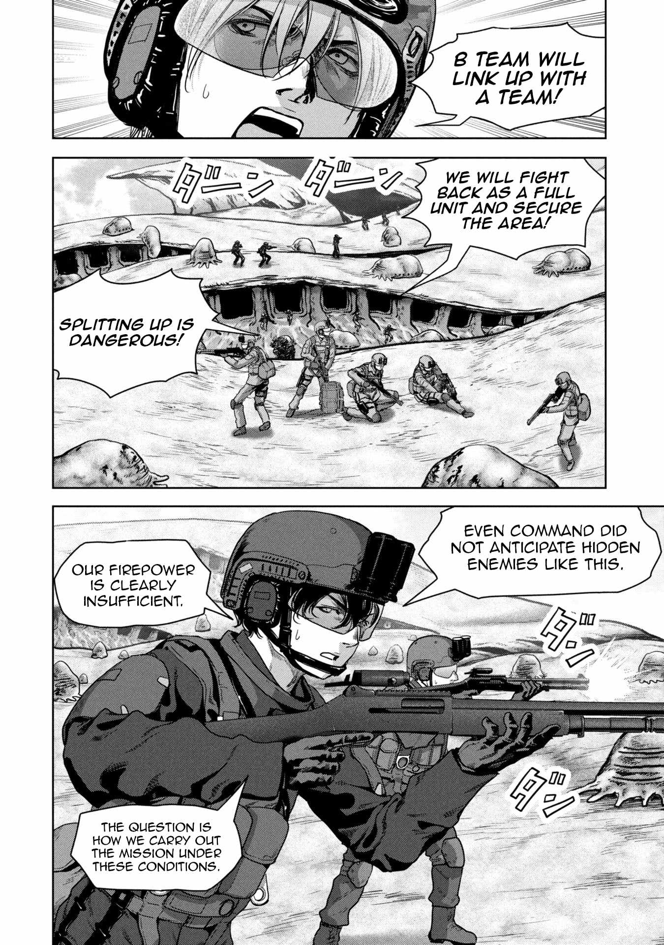 Task Force for Paranormal Disaster Management Chapter 66 - Page 46