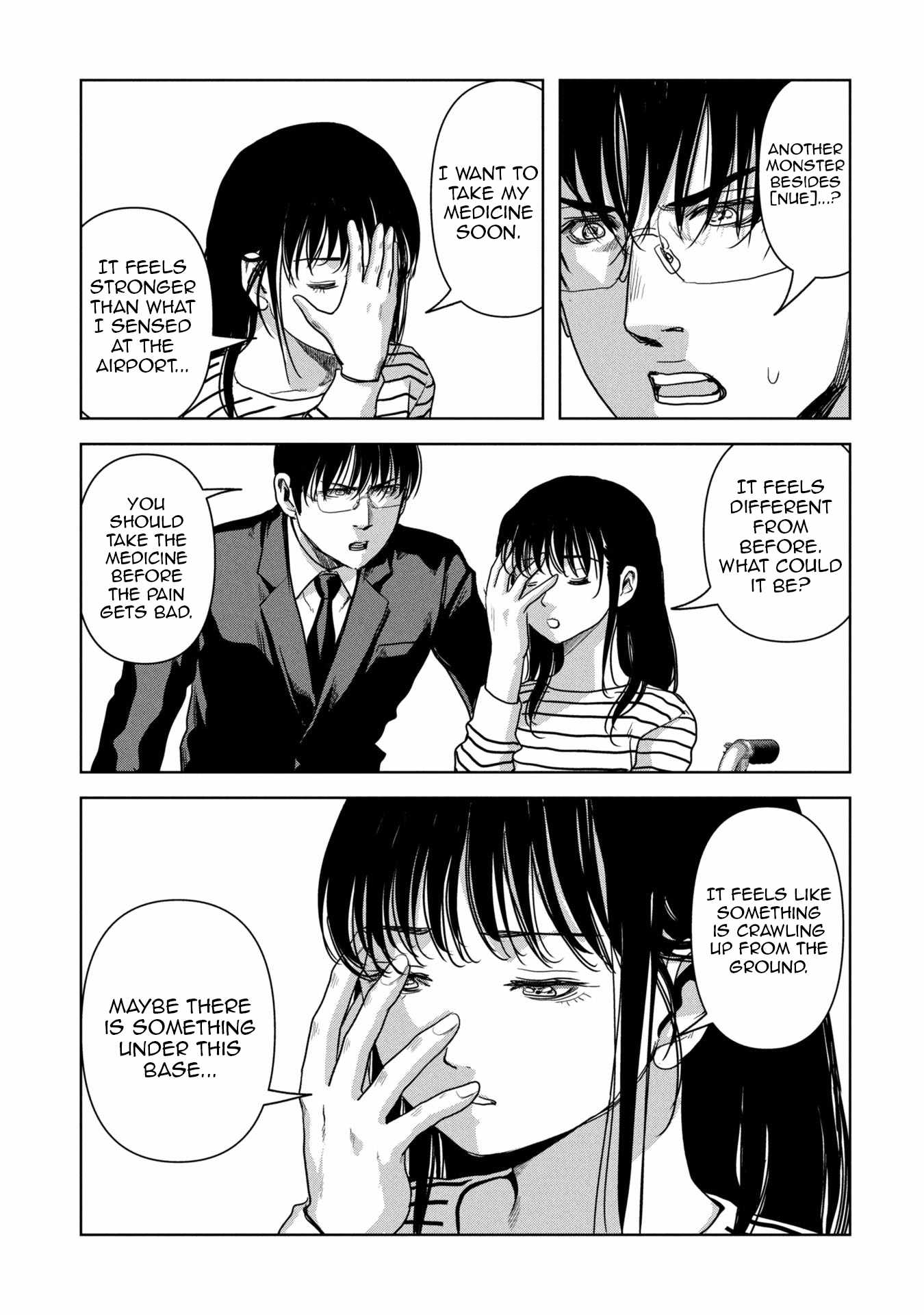 Task Force for Paranormal Disaster Management Chapter 66 - Page 49