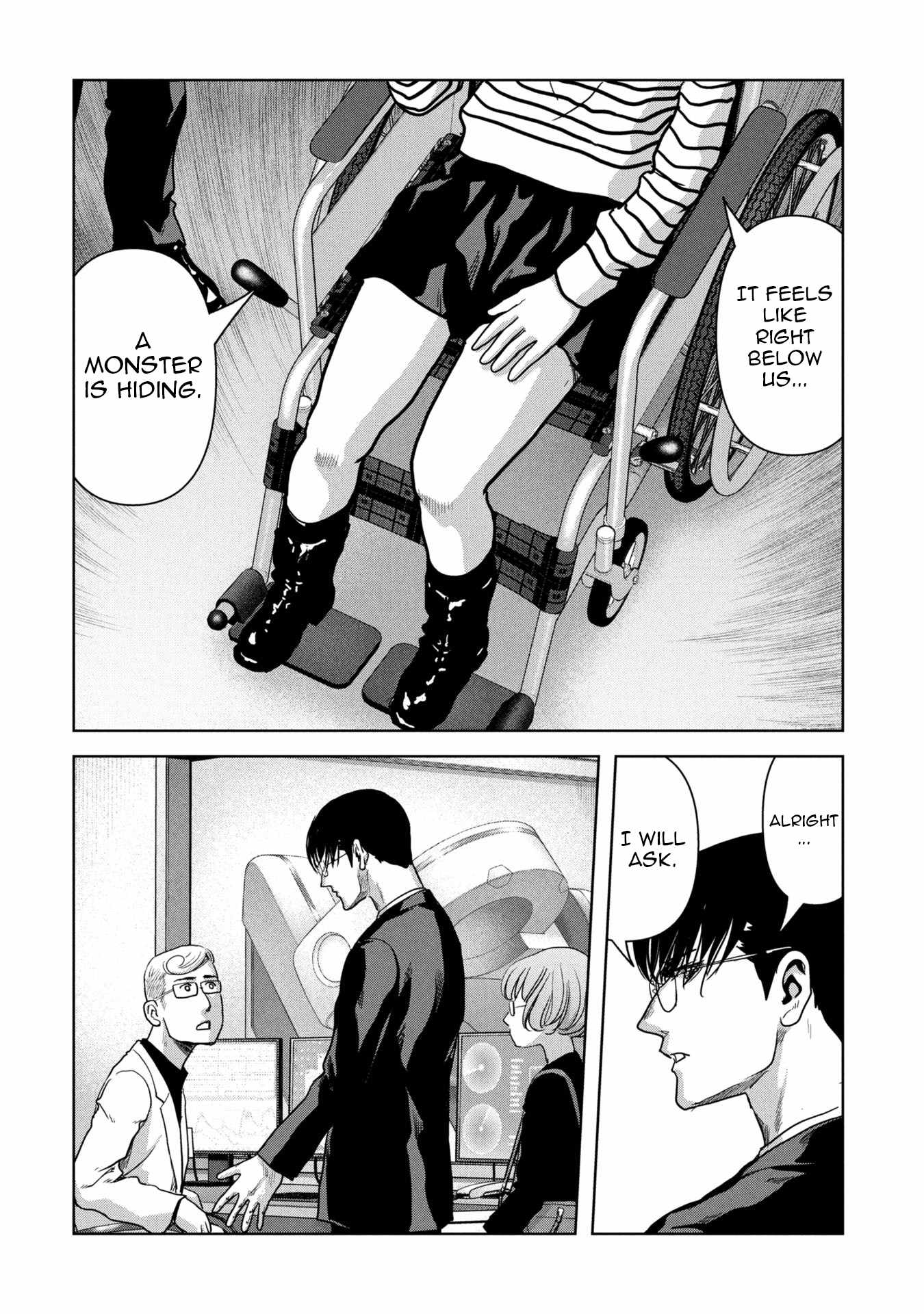 Task Force for Paranormal Disaster Management Chapter 66 - Page 50