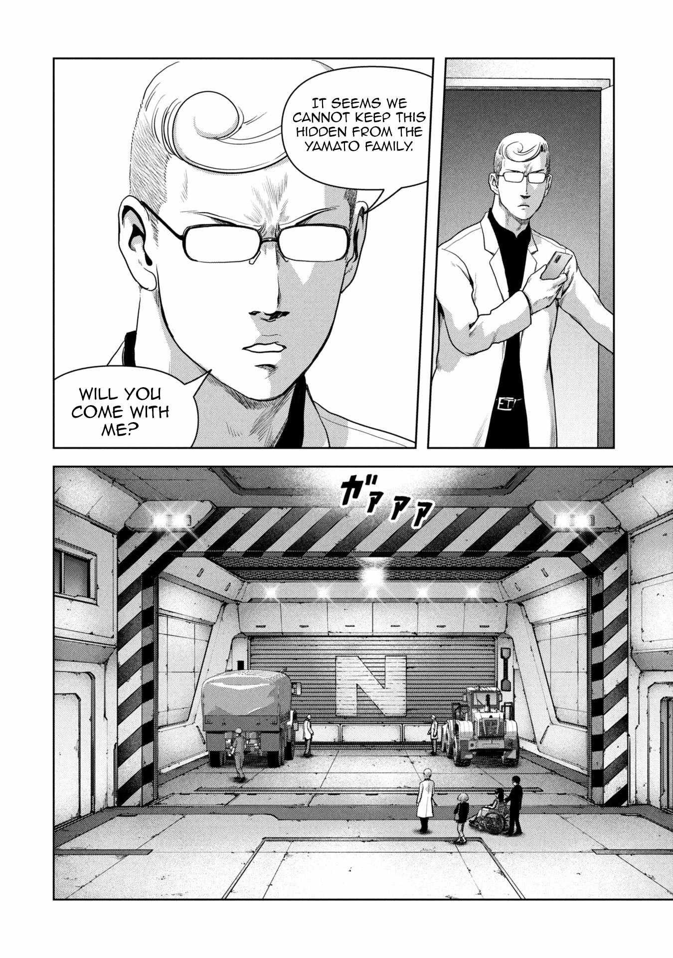 Task Force for Paranormal Disaster Management Chapter 66 - Page 52