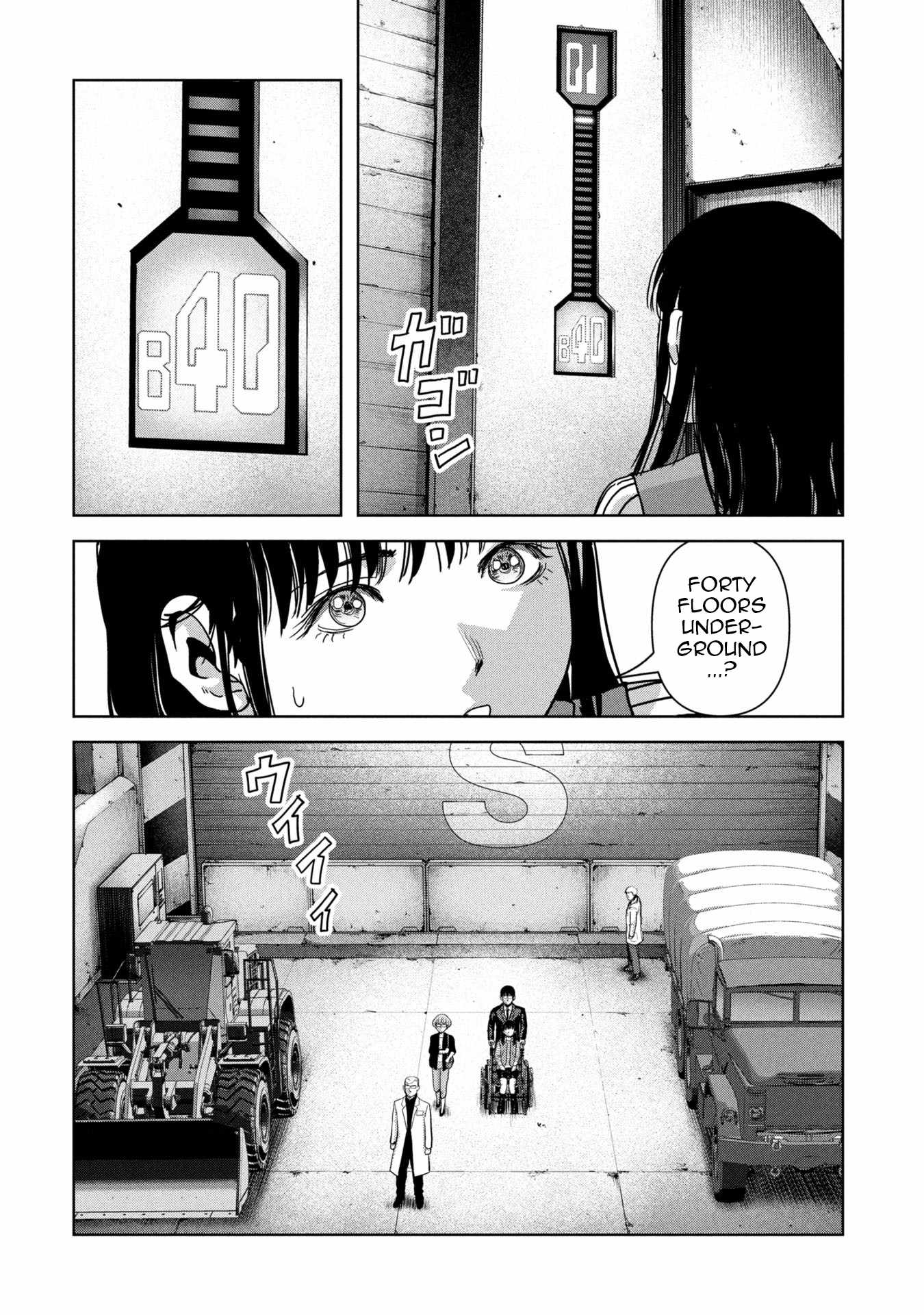 Task Force for Paranormal Disaster Management Chapter 66 - Page 54