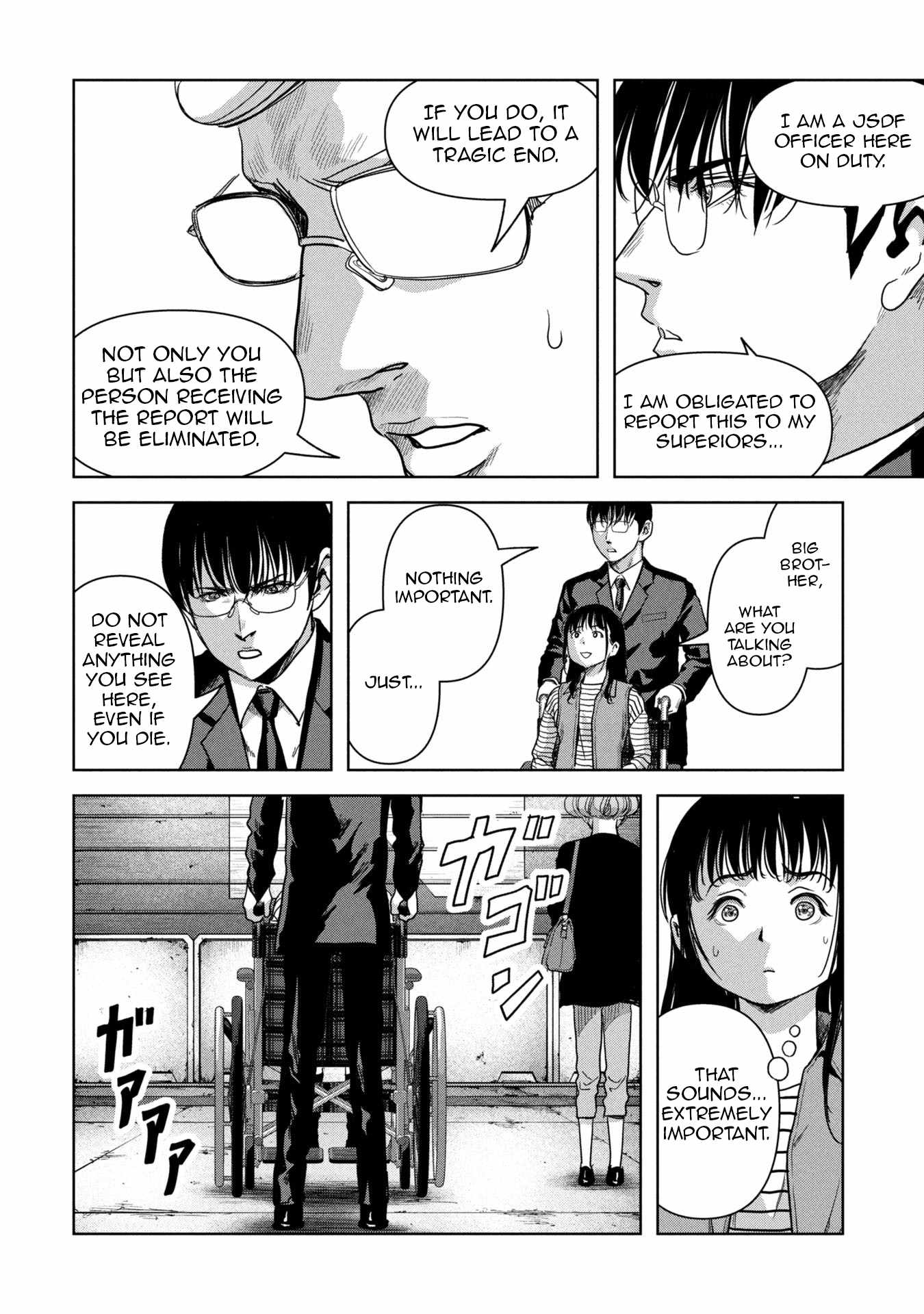 Task Force for Paranormal Disaster Management Chapter 66 - Page 56