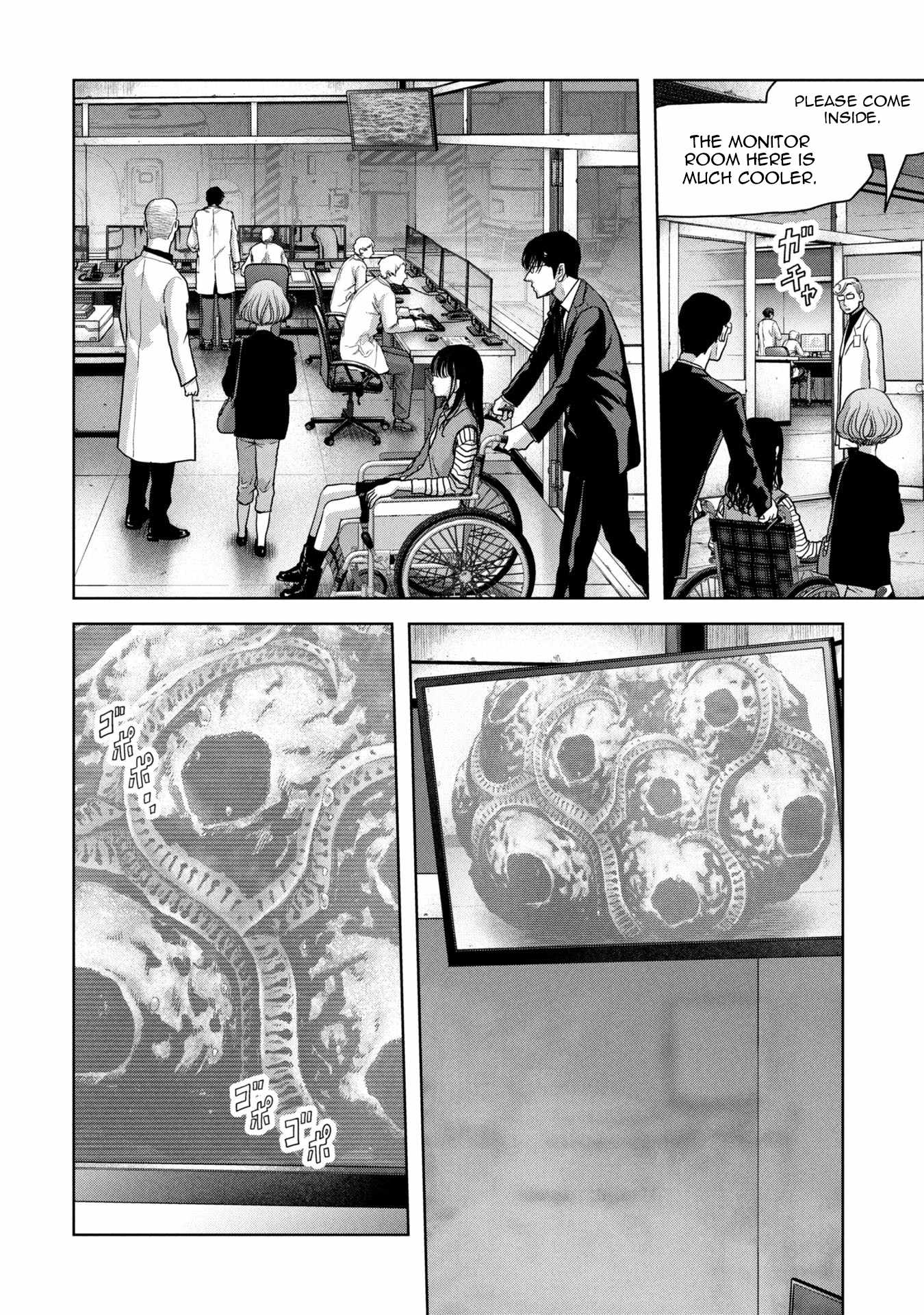 Task Force for Paranormal Disaster Management Chapter 66 - Page 62