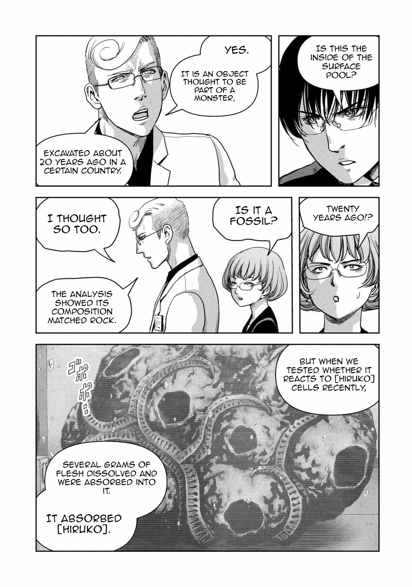 Task Force for Paranormal Disaster Management Chapter 66 - Page 63