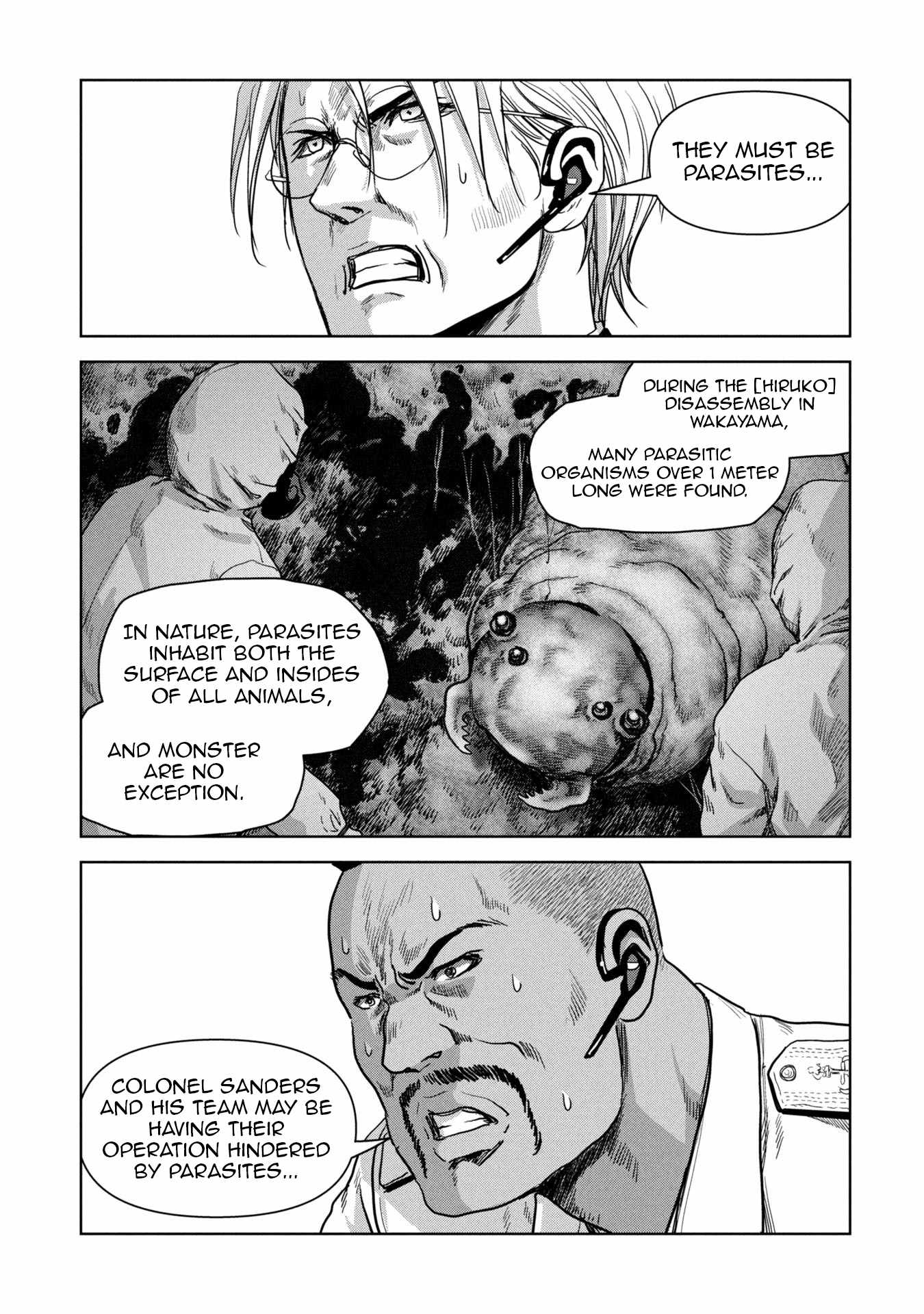 Task Force for Paranormal Disaster Management Chapter 66 - Page 75