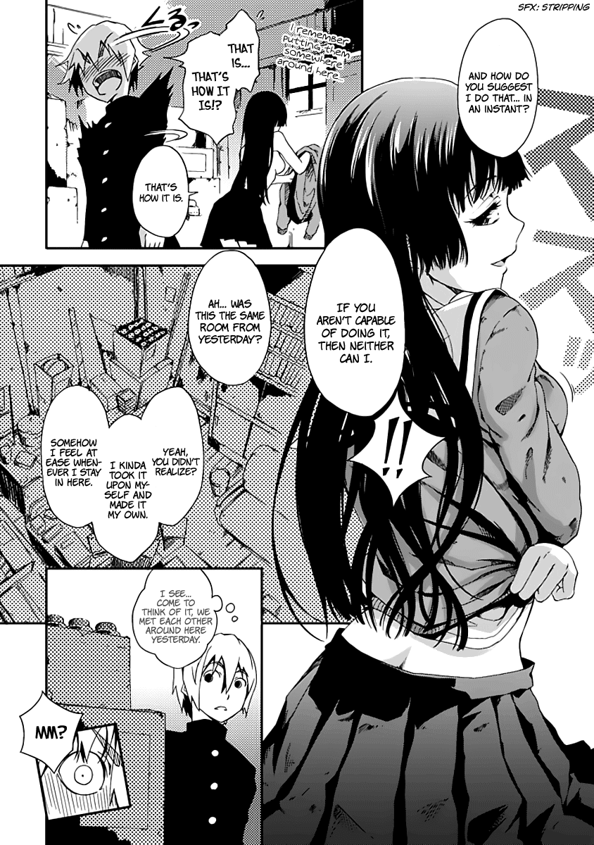 Tasogare Otome x Amnesia Chapter 0.001 - Page 18