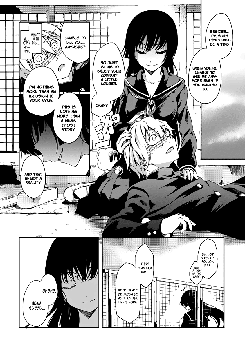 Tasogare Otome x Amnesia Chapter 0.001 - Page 22