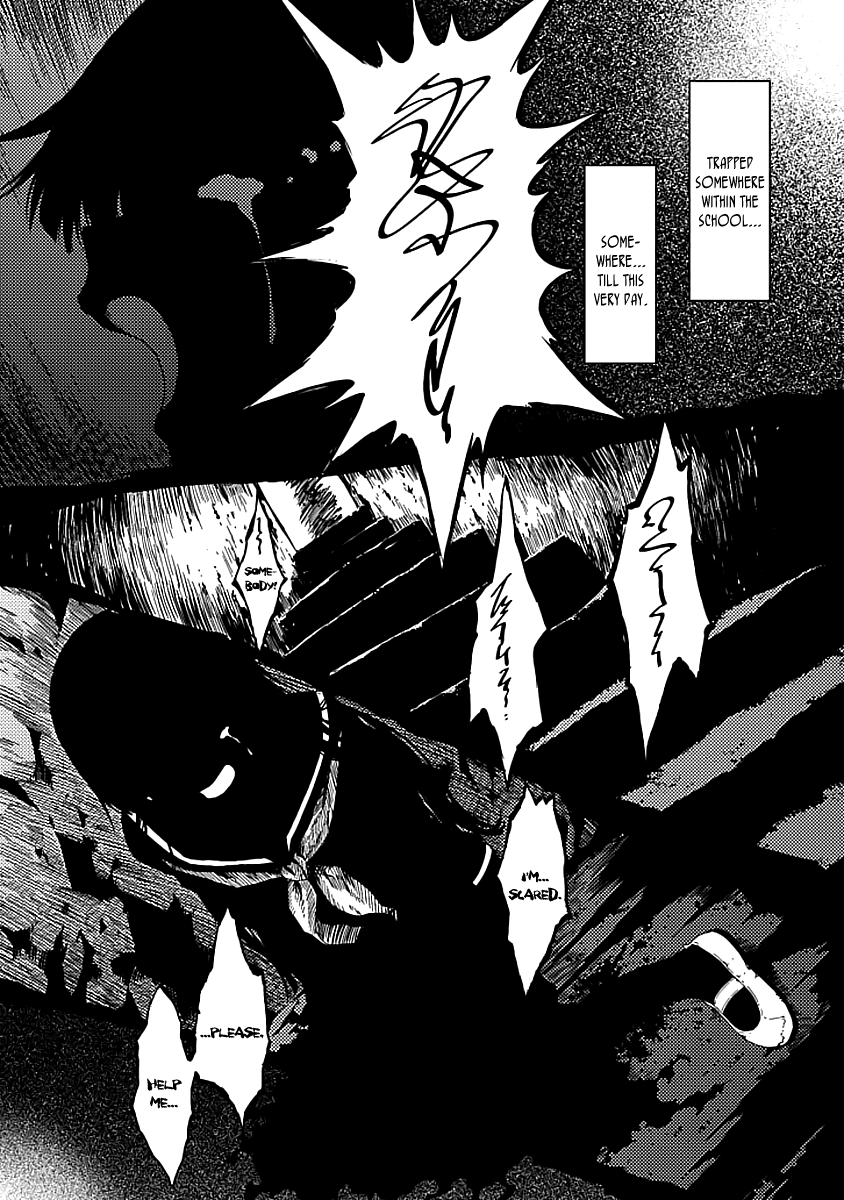 Tasogare Otome x Amnesia Chapter 0.001 - Page 26