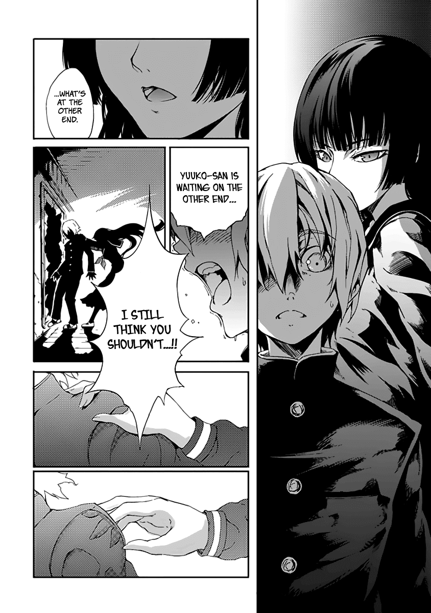 Tasogare Otome x Amnesia Chapter 0.001 - Page 30