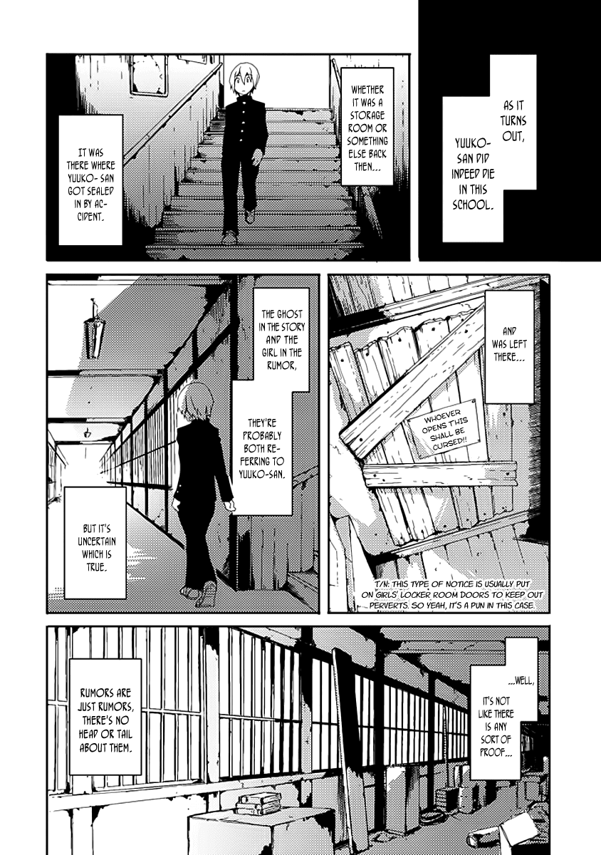 Tasogare Otome x Amnesia Chapter 0.001 - Page 36