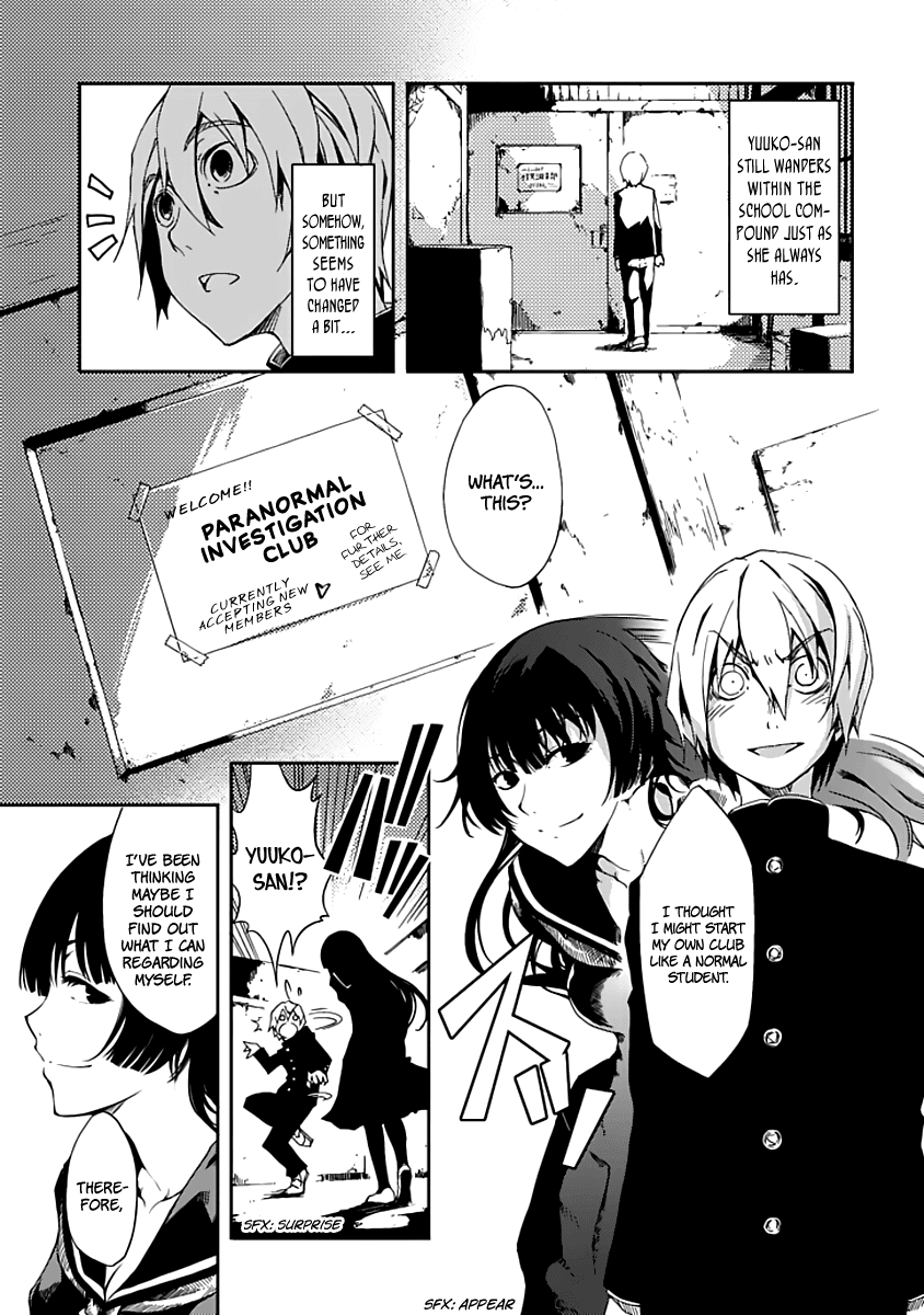 Tasogare Otome x Amnesia Chapter 0.001 - Page 37