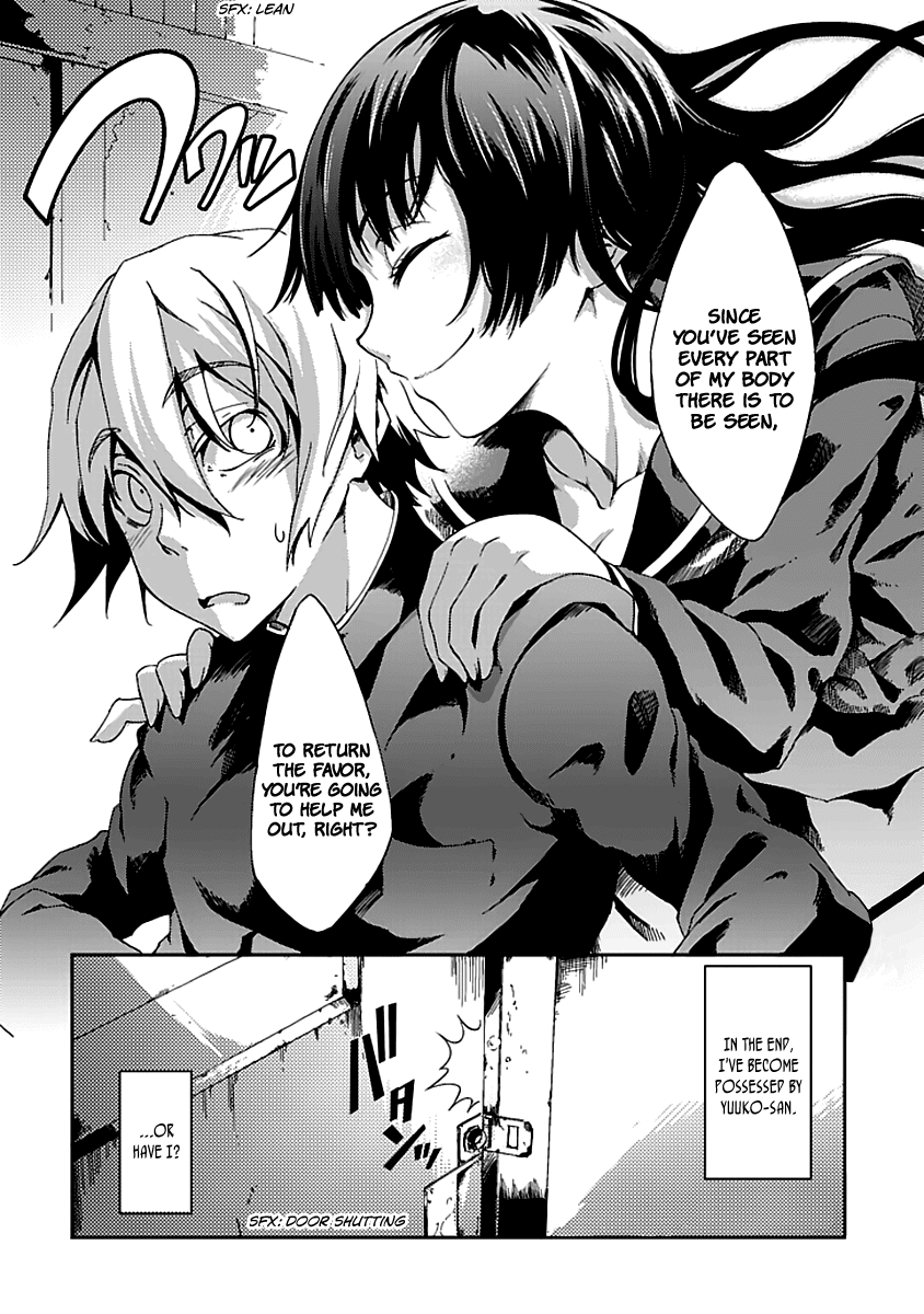 Tasogare Otome x Amnesia Chapter 0.001 - Page 38