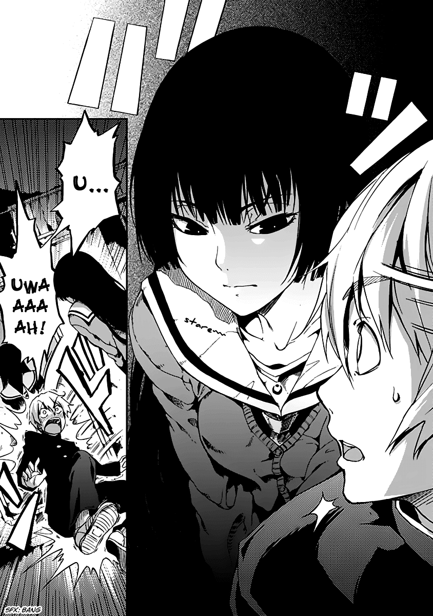 Tasogare Otome x Amnesia Chapter 0.001 - Page 6