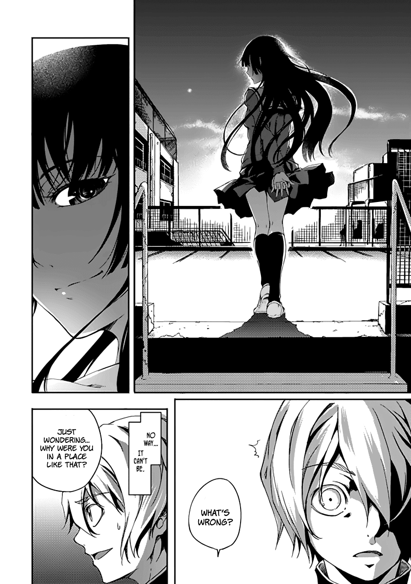 Tasogare Otome x Amnesia Chapter 0.001 - Page 10