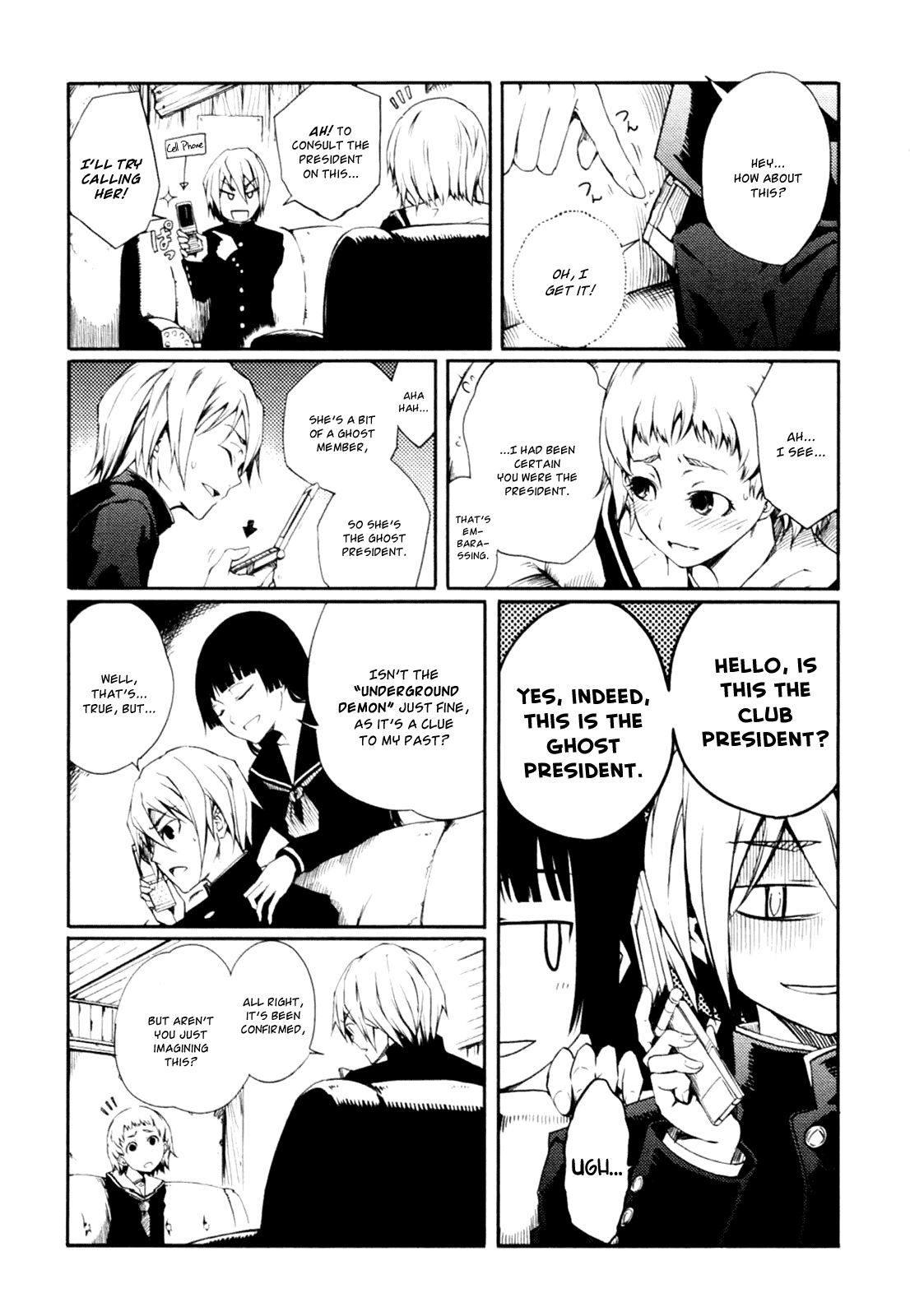 Tasogare Otome x Amnesia Chapter 0.002 - Page 15